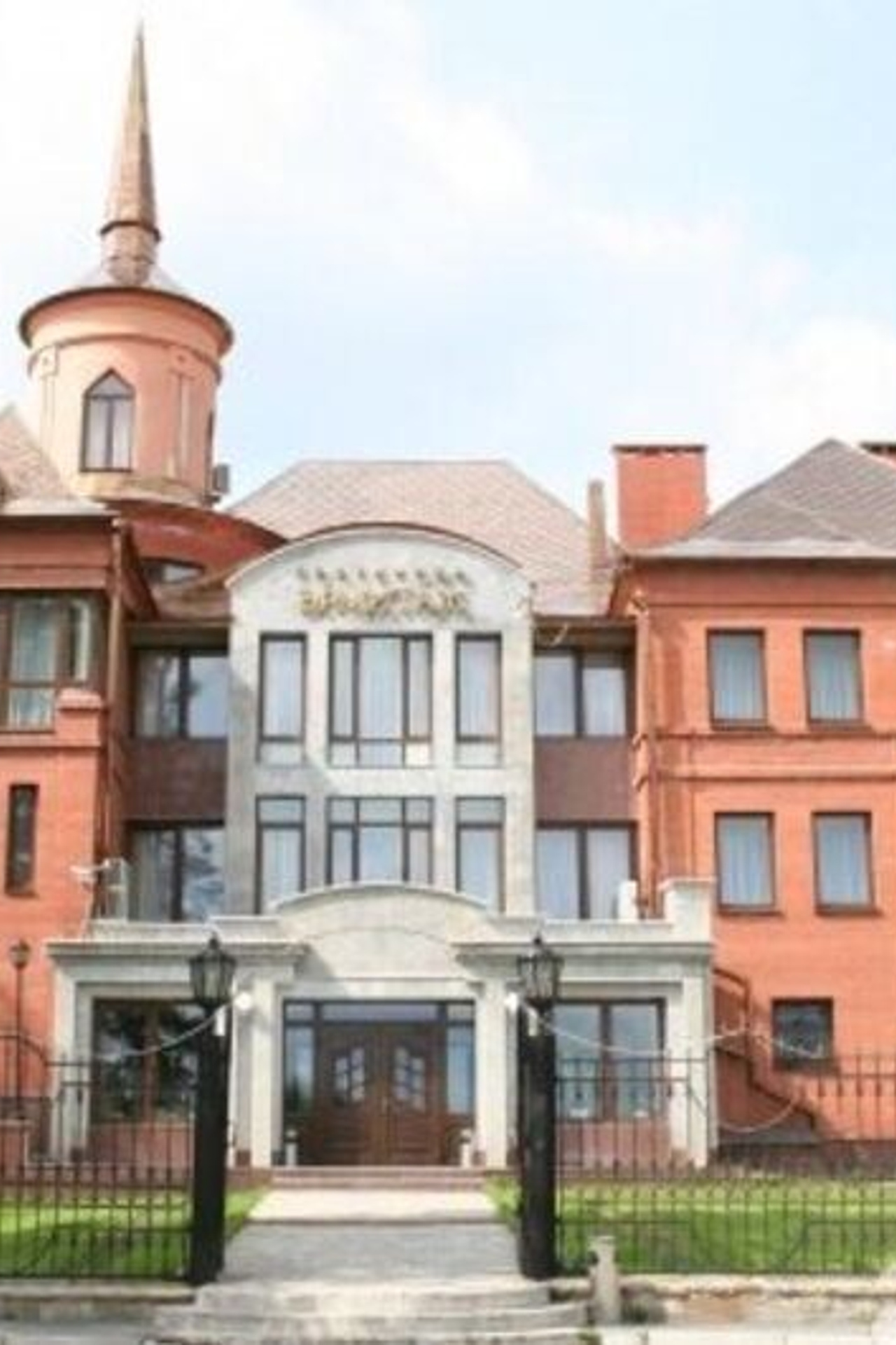 Гостиница Эрмитаж