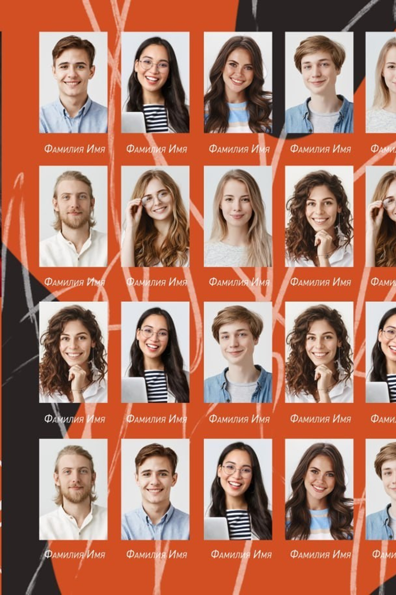 Виньетки «ДАВИД»-450р.