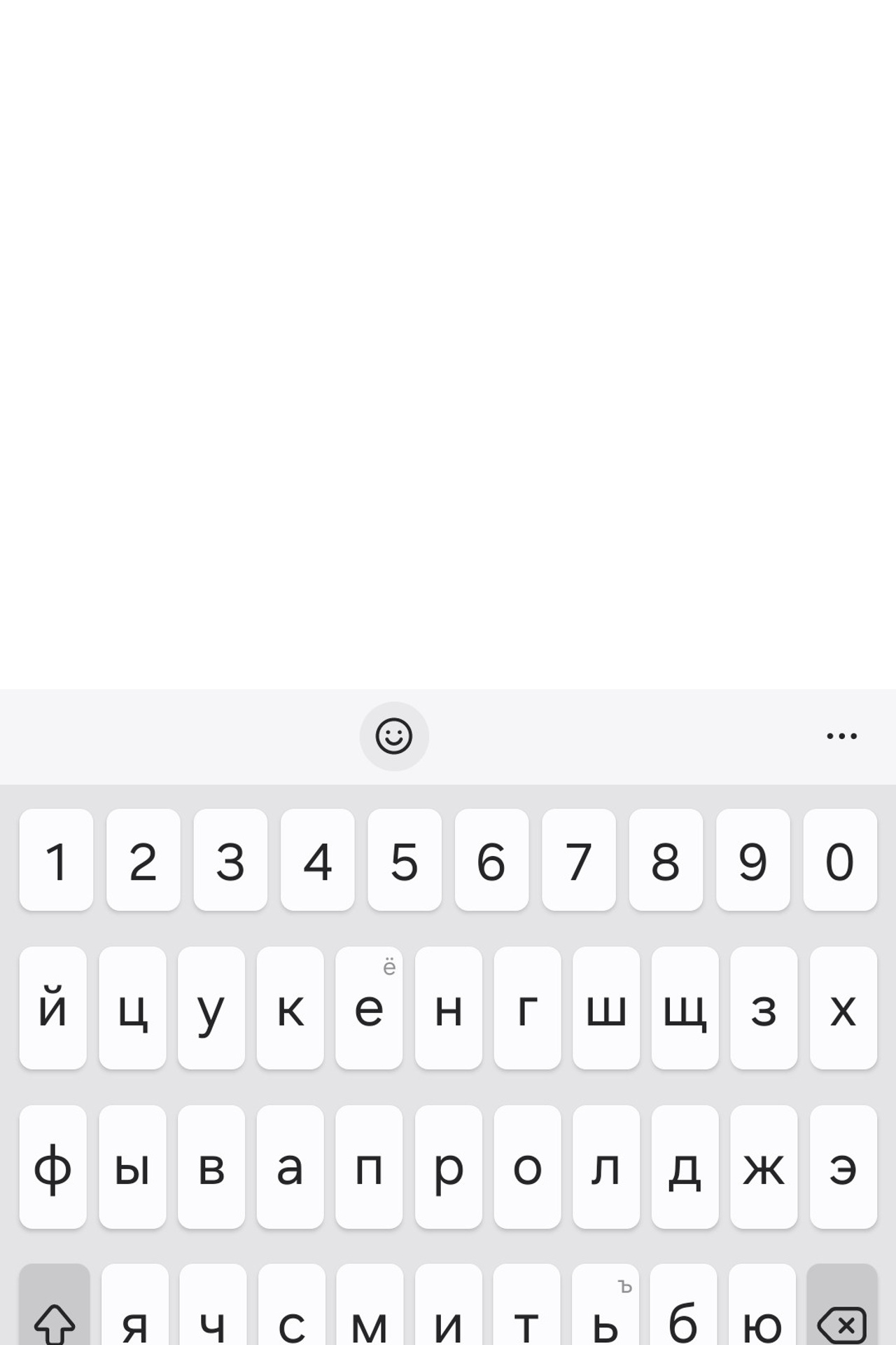 ЧР&nbsp;по&nbsp;ЛА