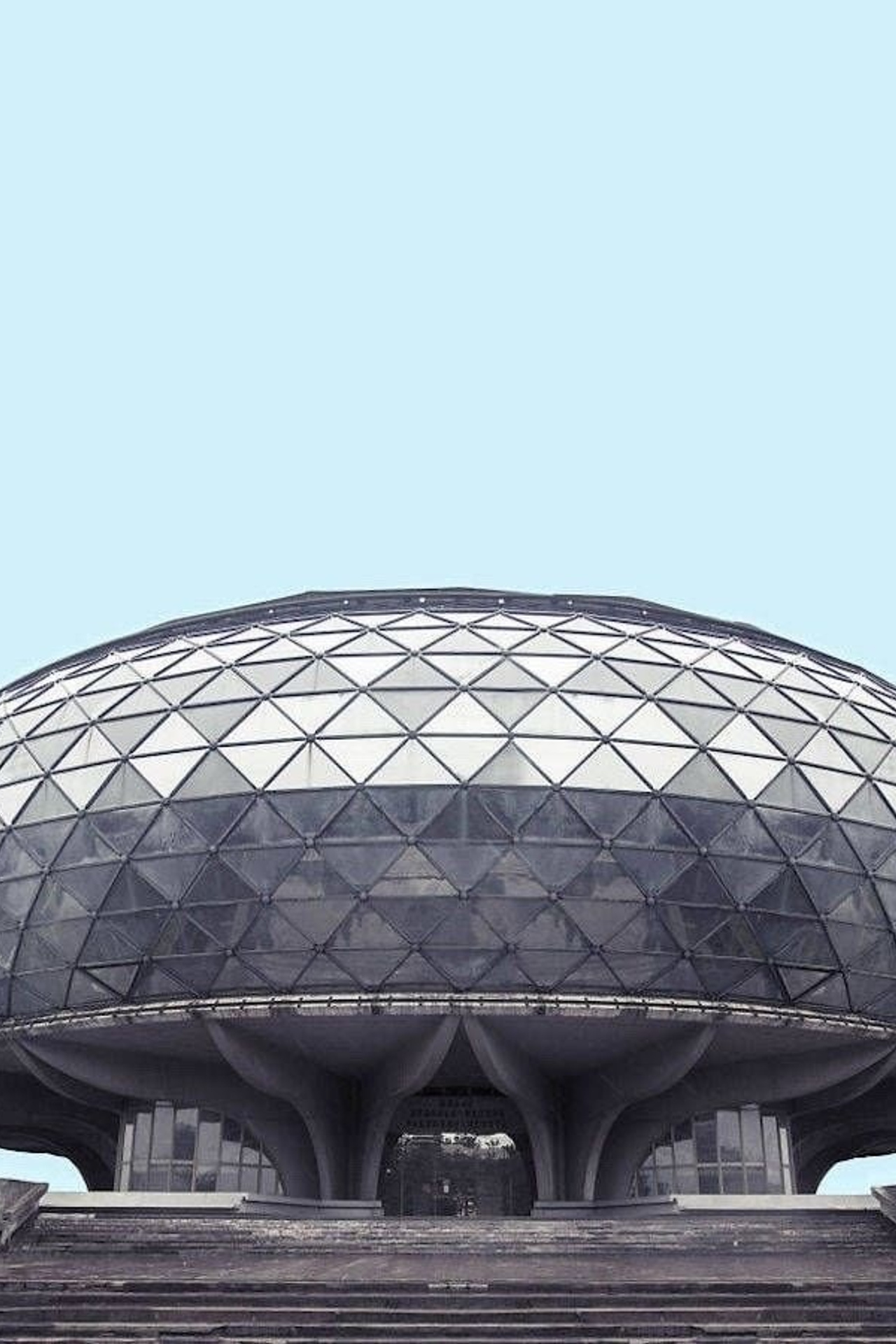 Белград