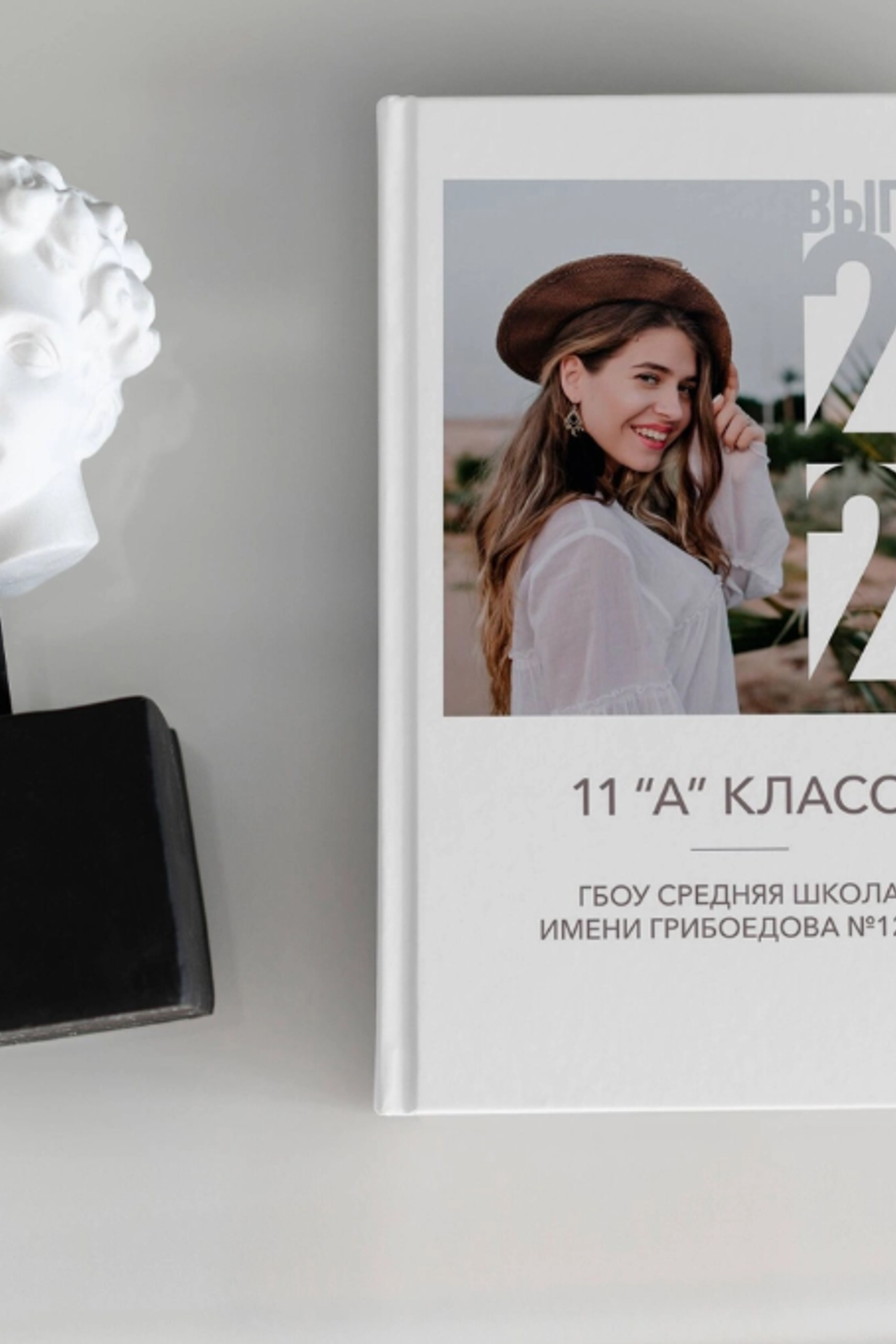 Фотокнига Freedom