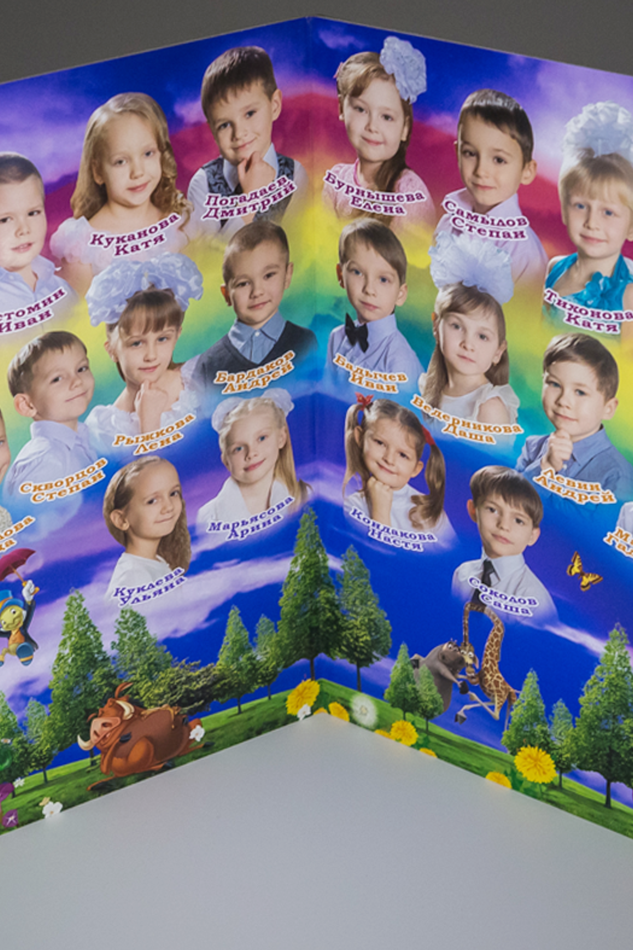 Фотокнига Теремок