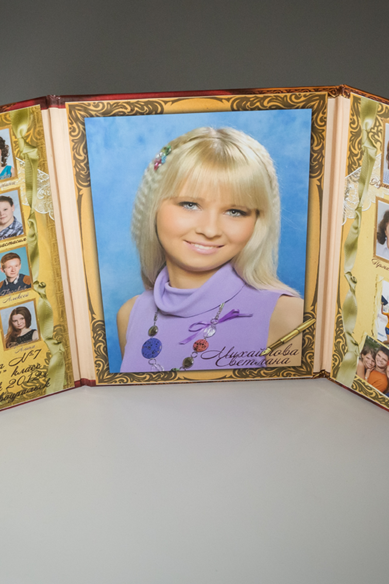 Трюмо мал.Лосиный