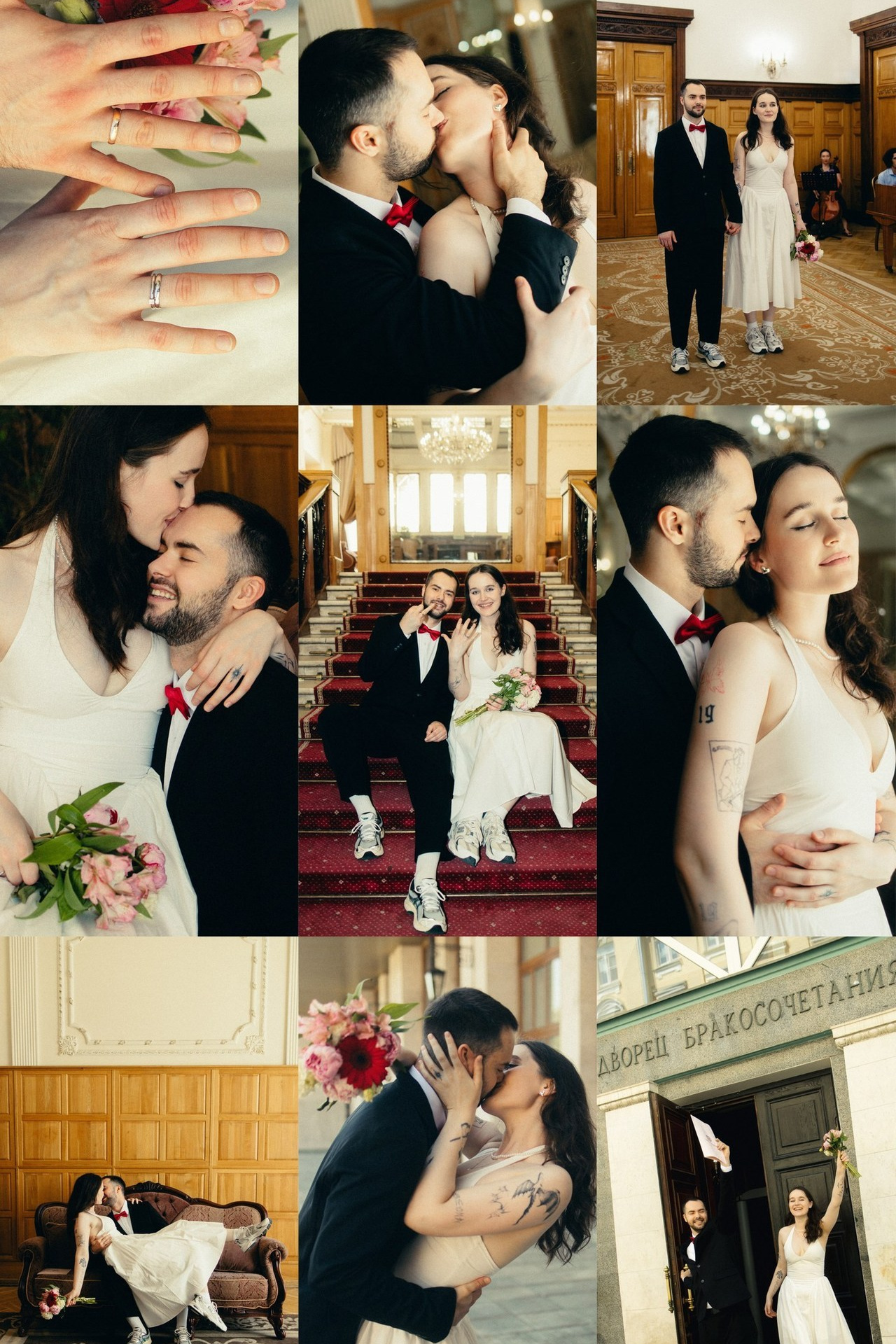 Отзывы. Свадебный и портретный фотограф в Москве Кристина Золотова