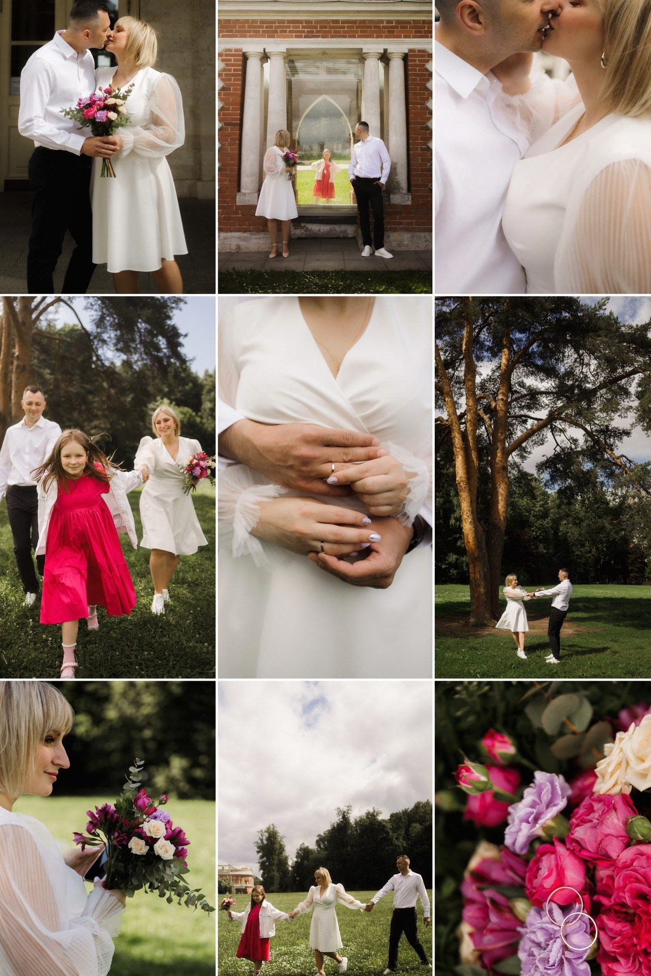 Отзывы. Свадебный и портретный фотограф в Москве Кристина Золотова