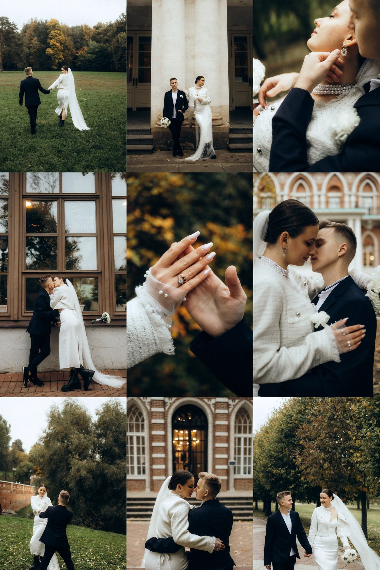 Отзывы. Свадебный и портретный фотограф в Москве Кристина Золотова