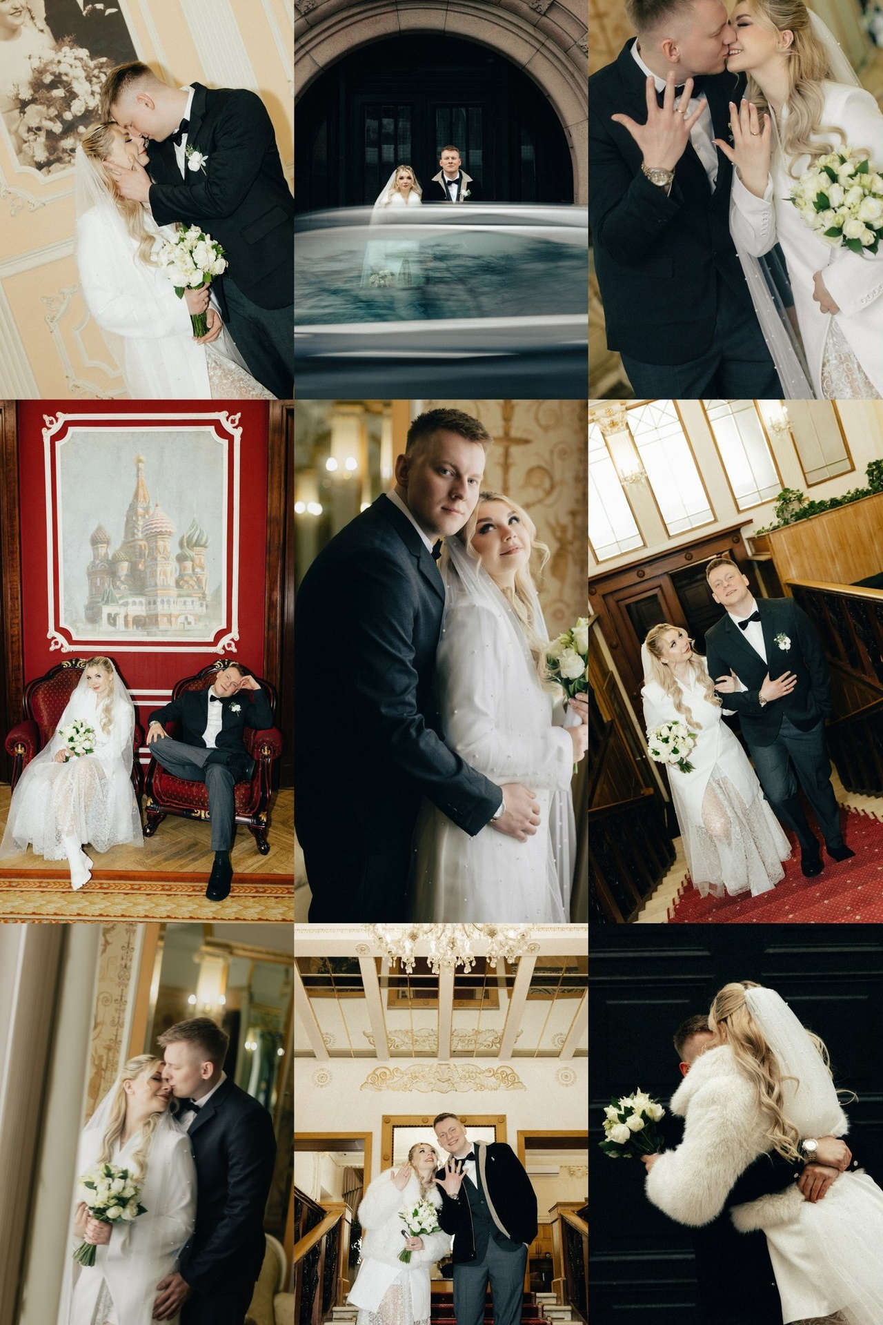 Отзывы. Свадебный и портретный фотограф в Москве Кристина Золотова