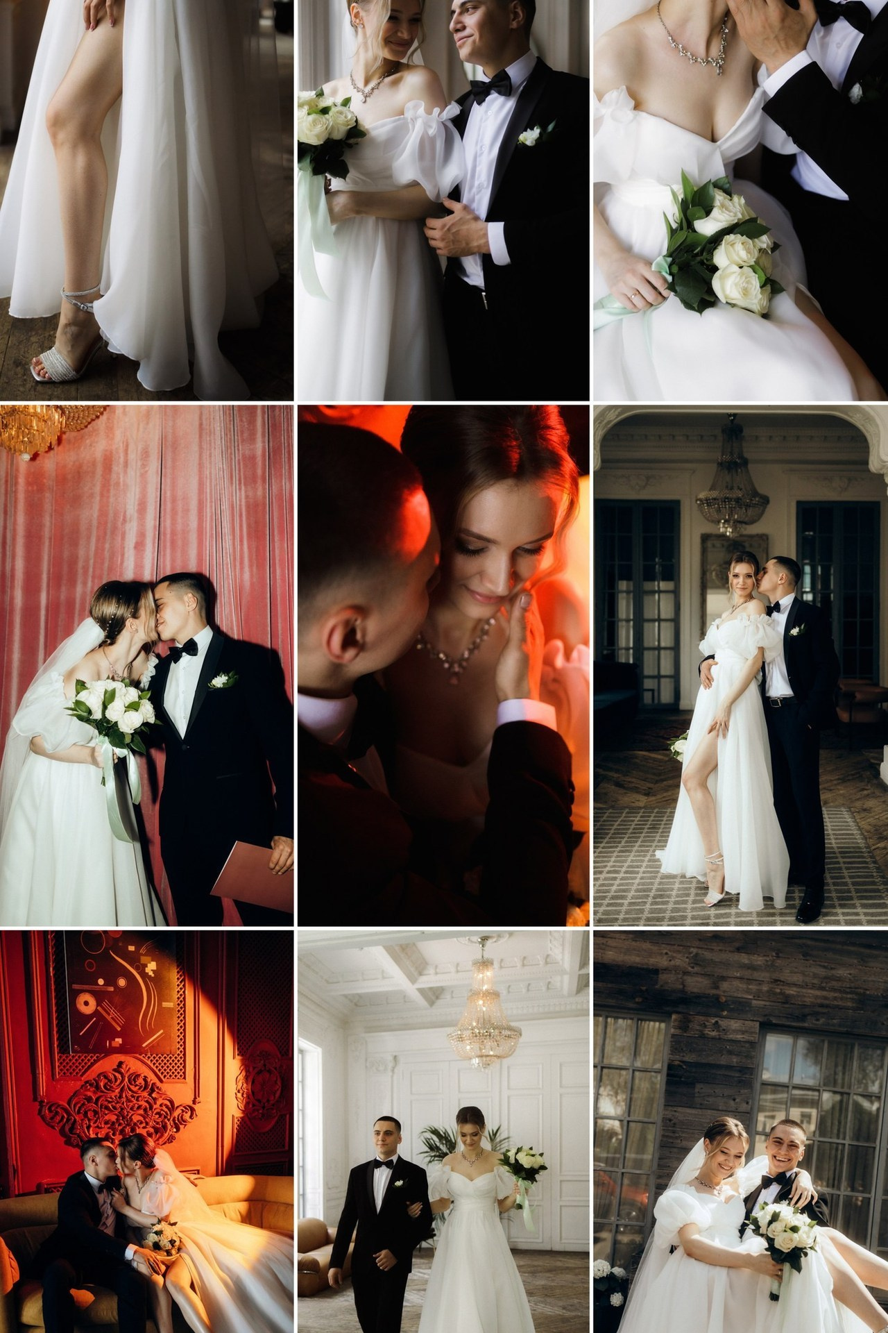 Отзывы. Свадебный и портретный фотограф в Москве Кристина Золотова