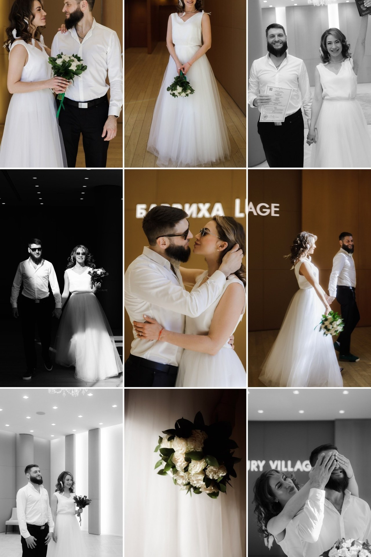 Отзывы. Свадебный и портретный фотограф в Москве Кристина Золотова