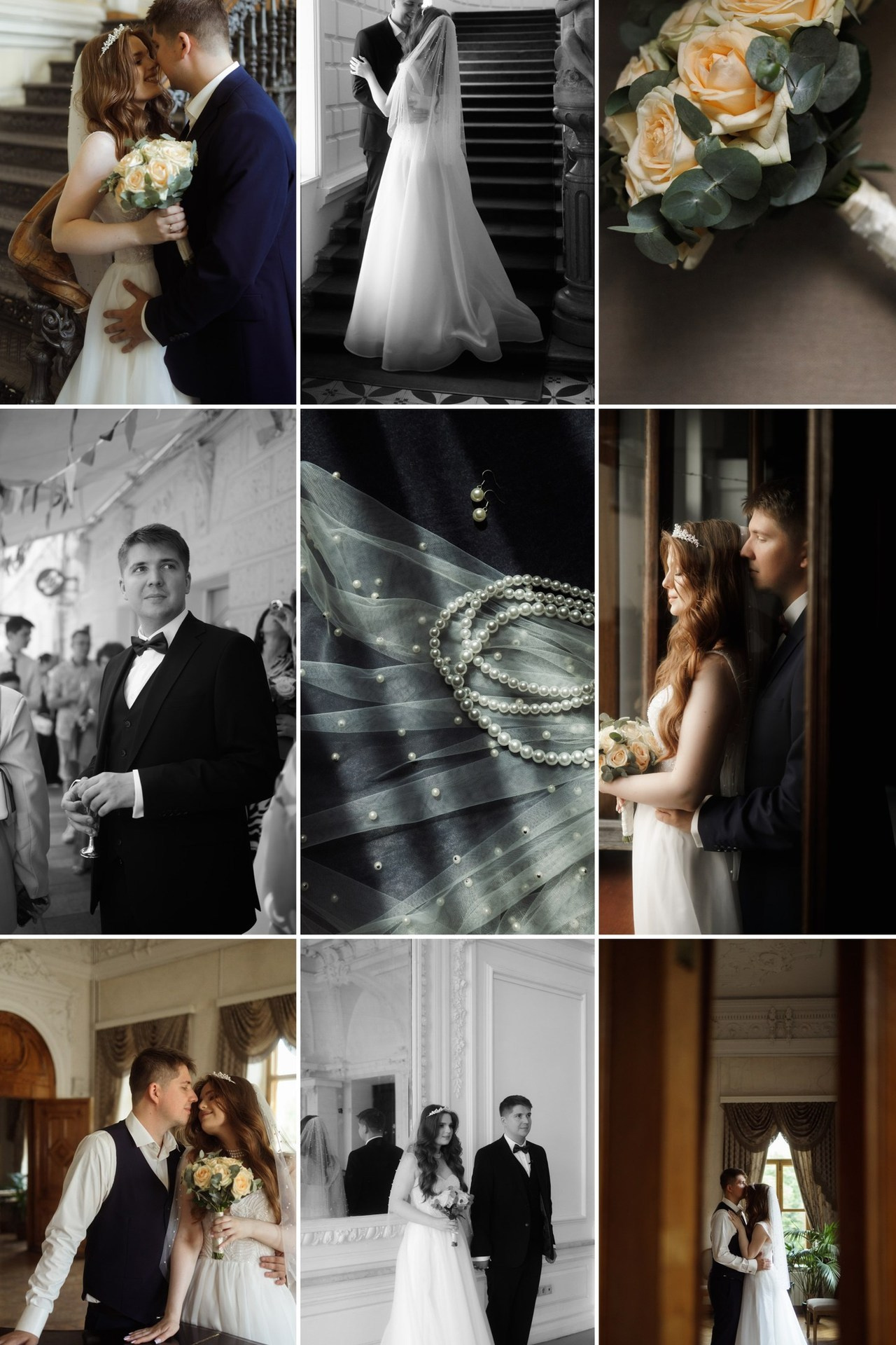 Отзывы. Свадебный и портретный фотограф в Москве Кристина Золотова