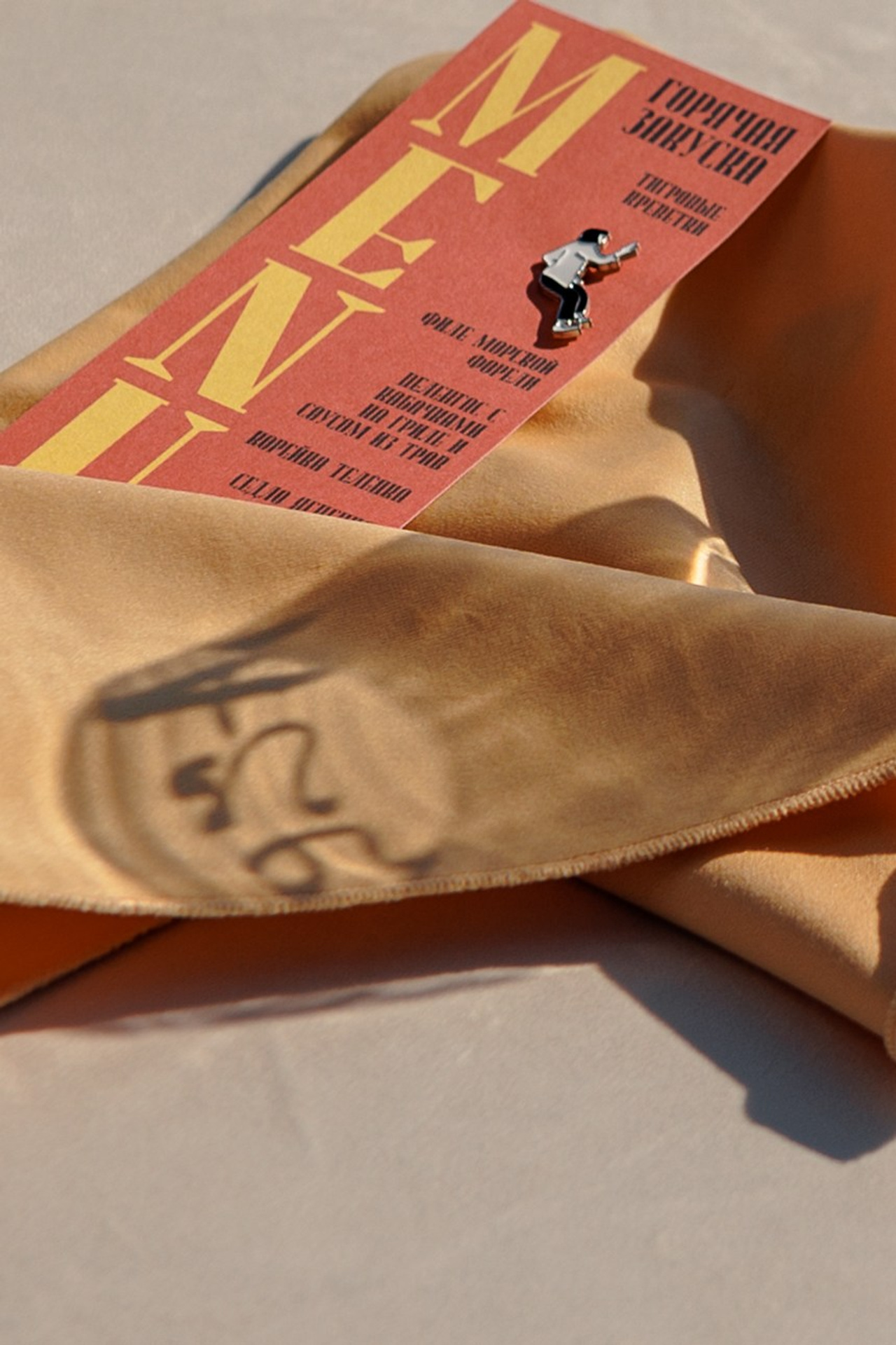 I&R. Свадебный фотограф в Краснодаре Алена Колесникова