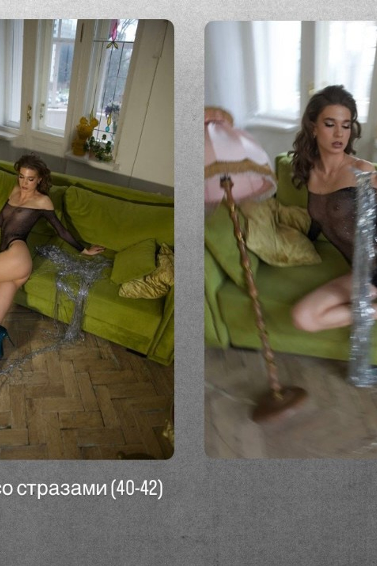 ПРОКАТ. Женский фотограф. Создатель украшений ручной работы. Модель