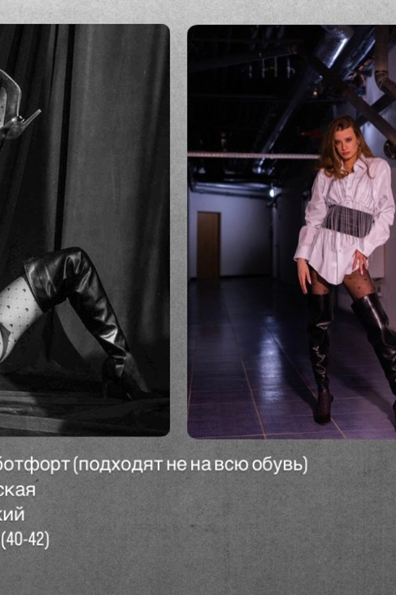ПРОКАТ. Женский фотограф. Создатель украшений ручной работы. Модель