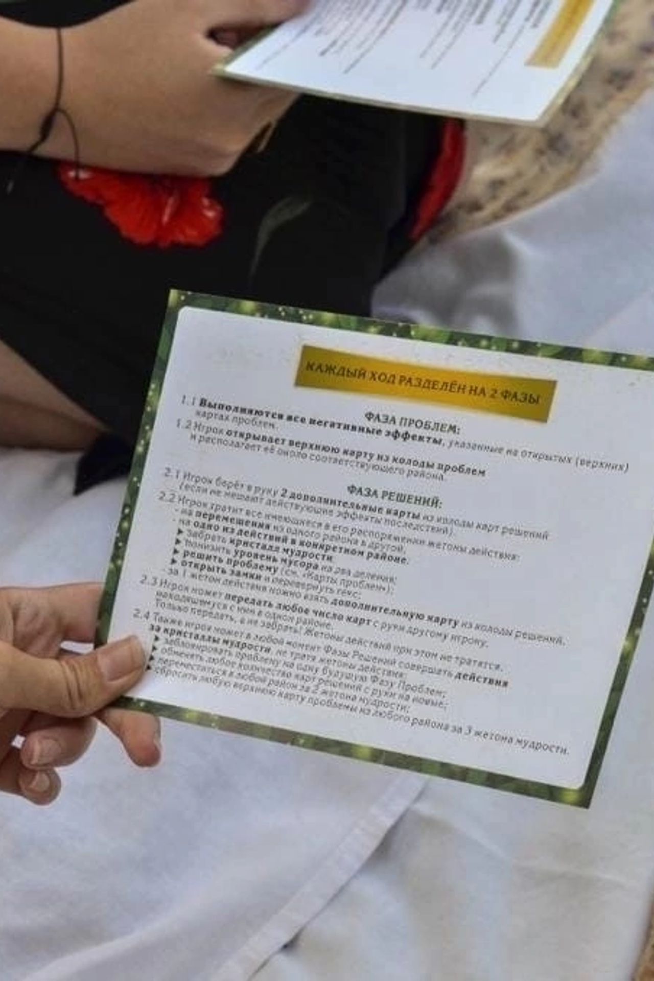 География добра ‘21. Фотограф Кострома Алёна Соловьёва