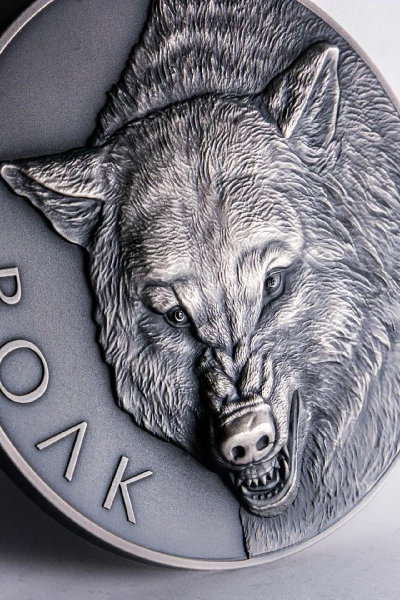 Императорский монетный двор