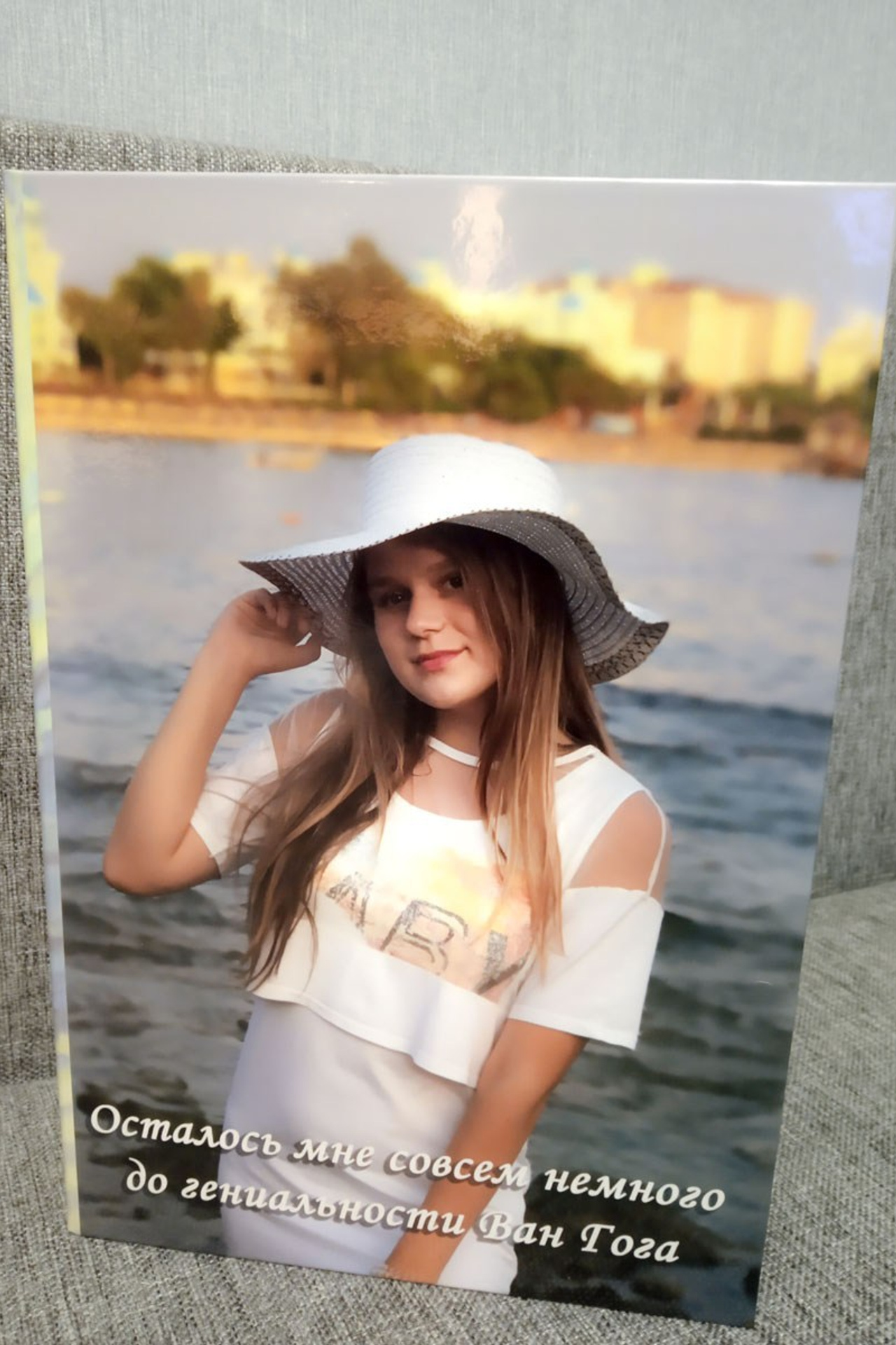 Юная художница Алёна