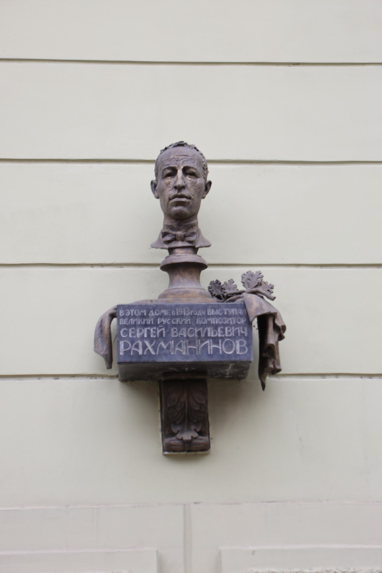 Отзывы. Https://lisenkofotograf.ru