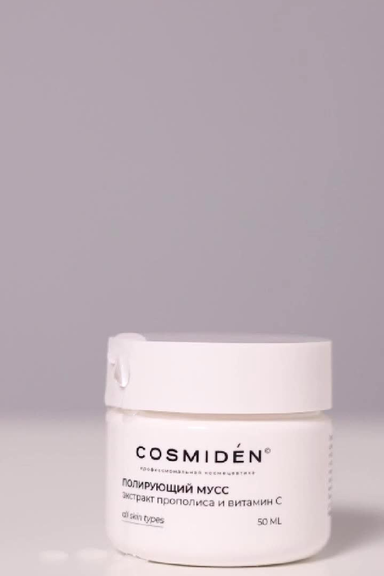 Съёмка видео. Альбина Ромозанова, фотограф из Казани