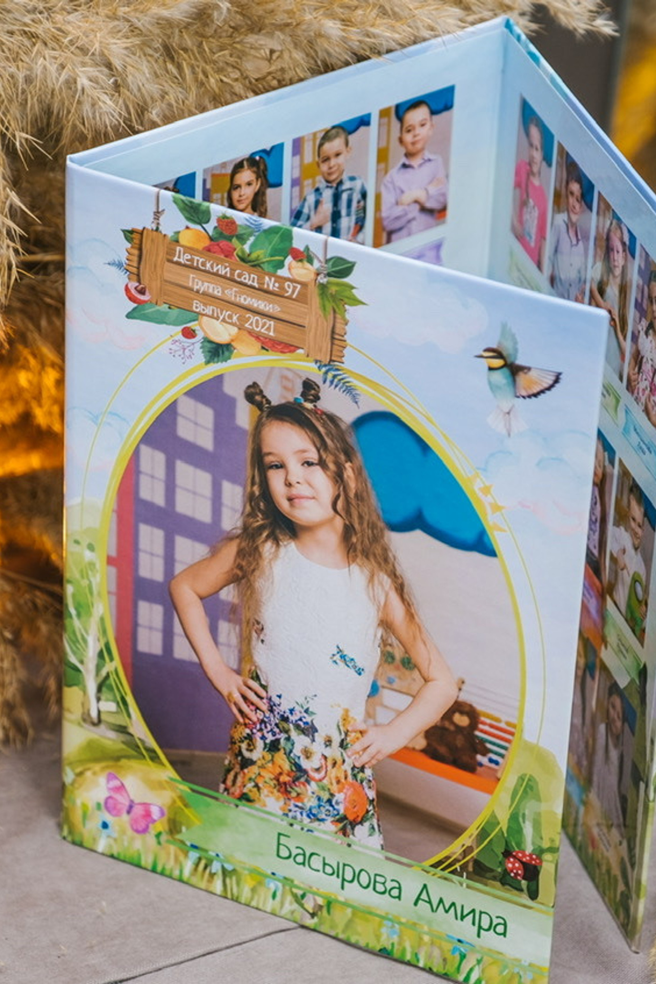 Фотопапка трюмо