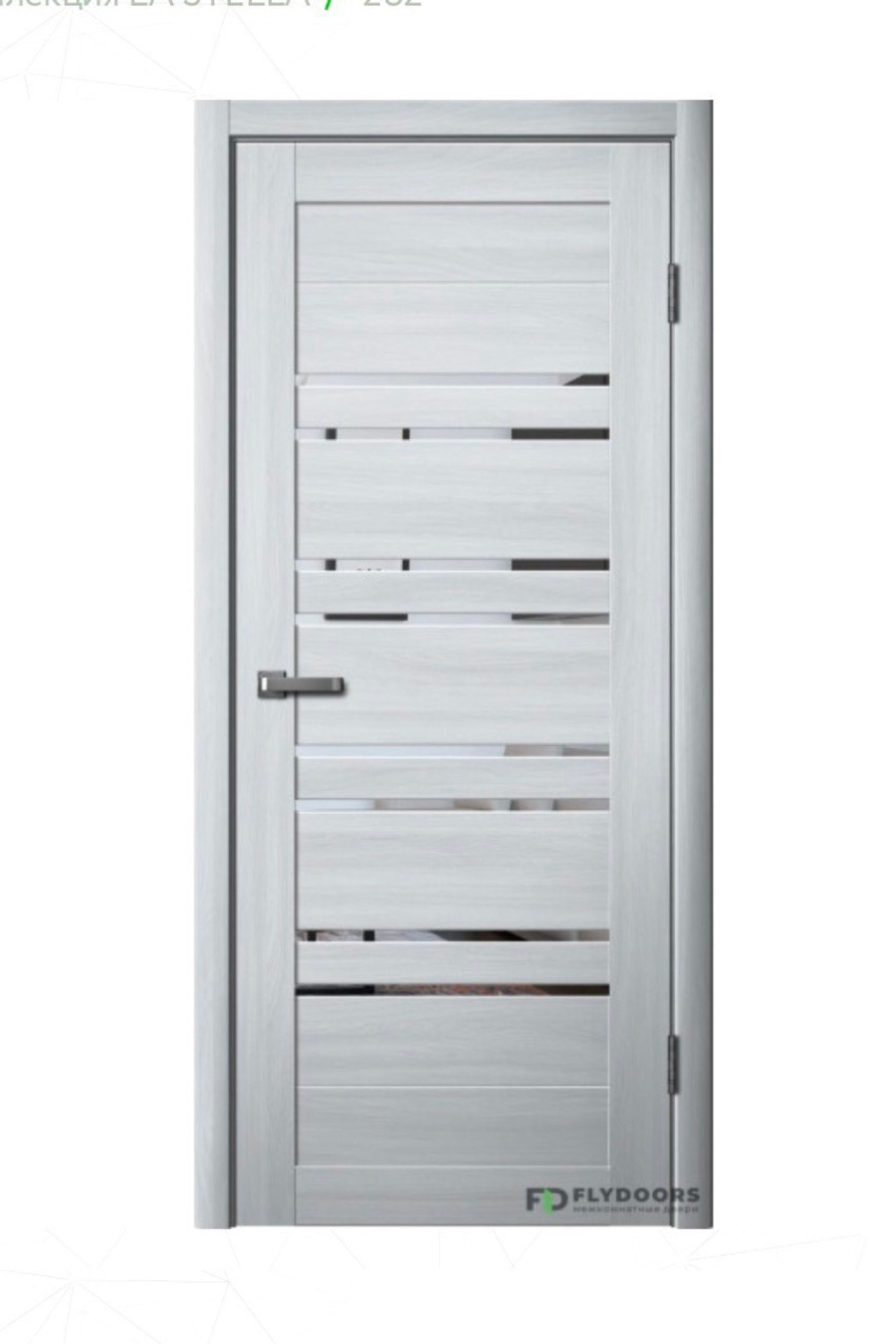 коллекция Lastella_282