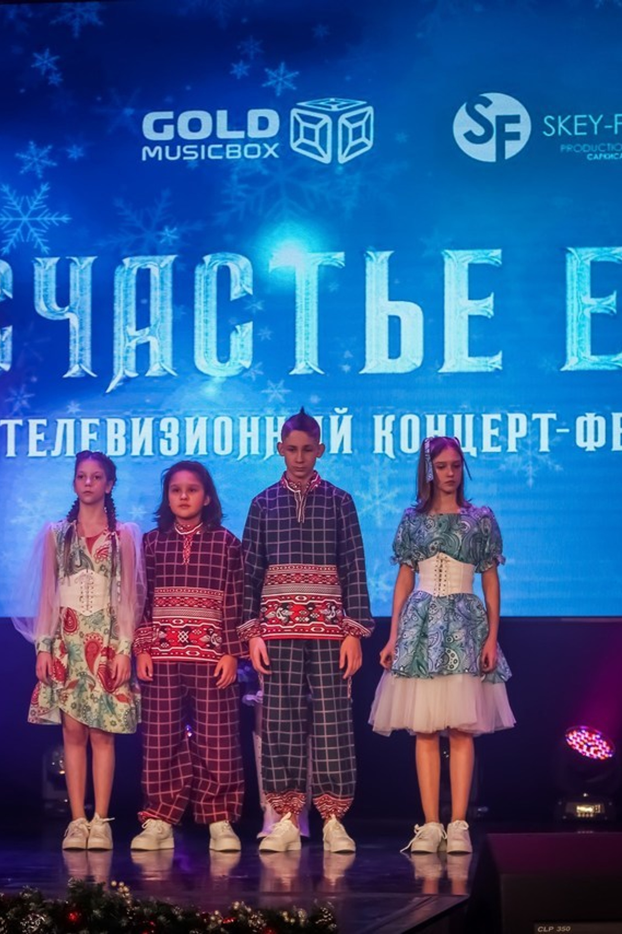 Отзывы. Детский и семейный фотограф в Москве Мария Самохина