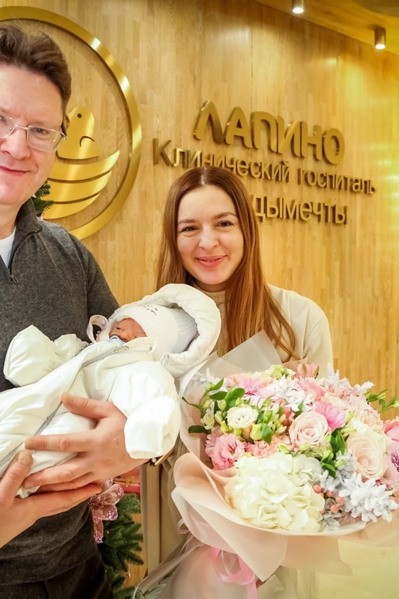 Отзывы. Детский и семейный фотограф в Москве Мария Самохина