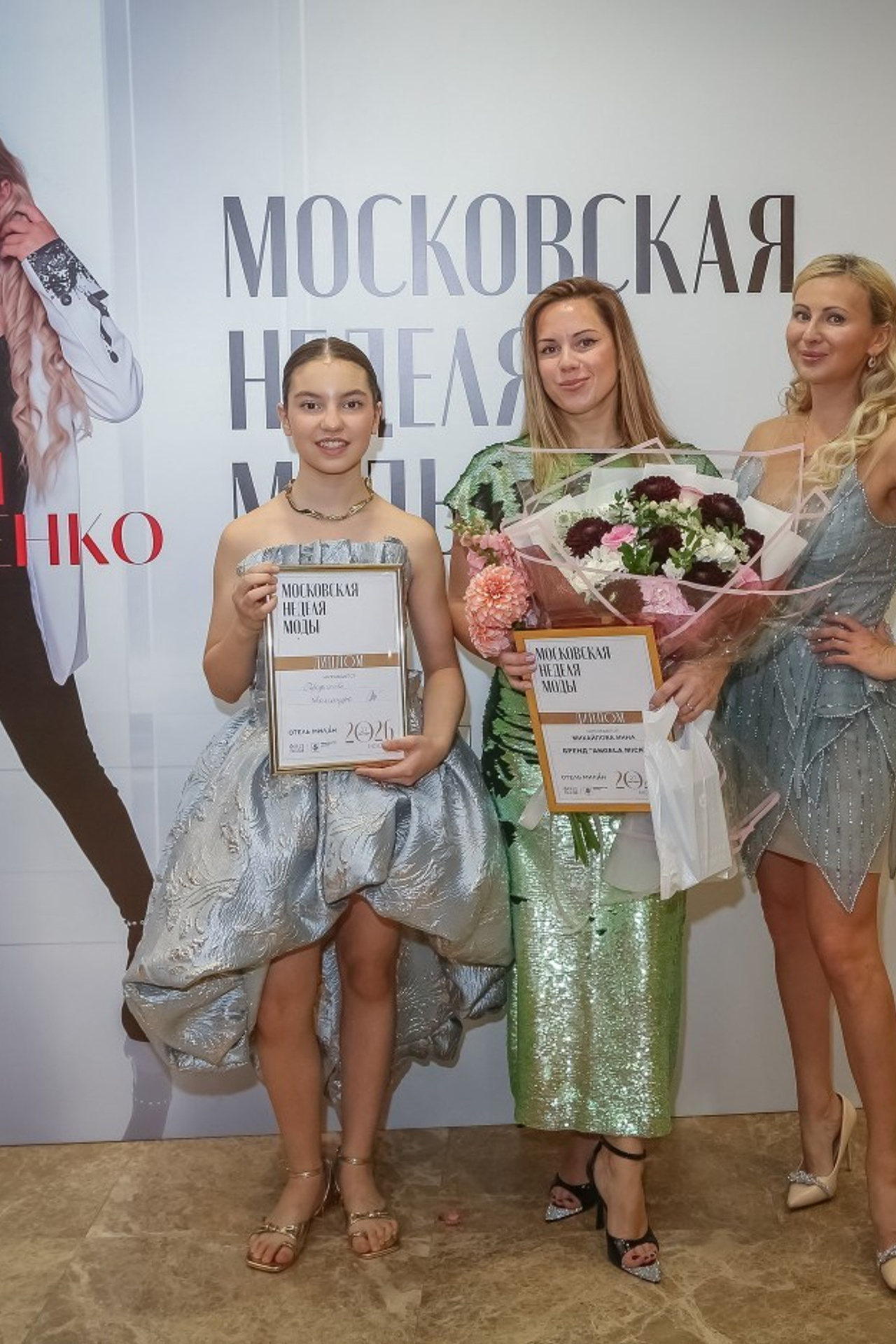 Отзывы. Детский и семейный фотограф в Москве Мария Самохина