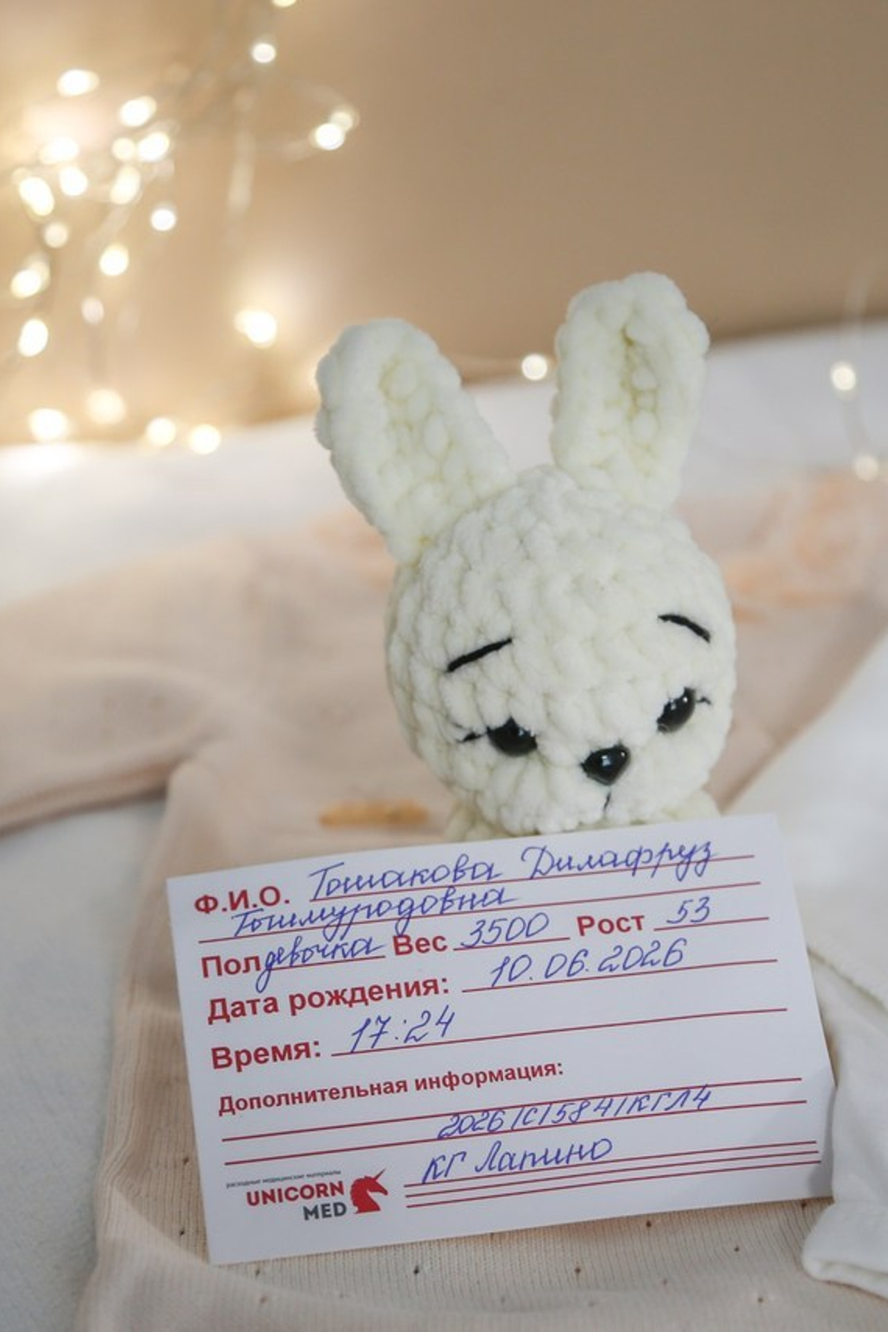 Отзывы. Детский и семейный фотограф в Москве Мария Самохина
