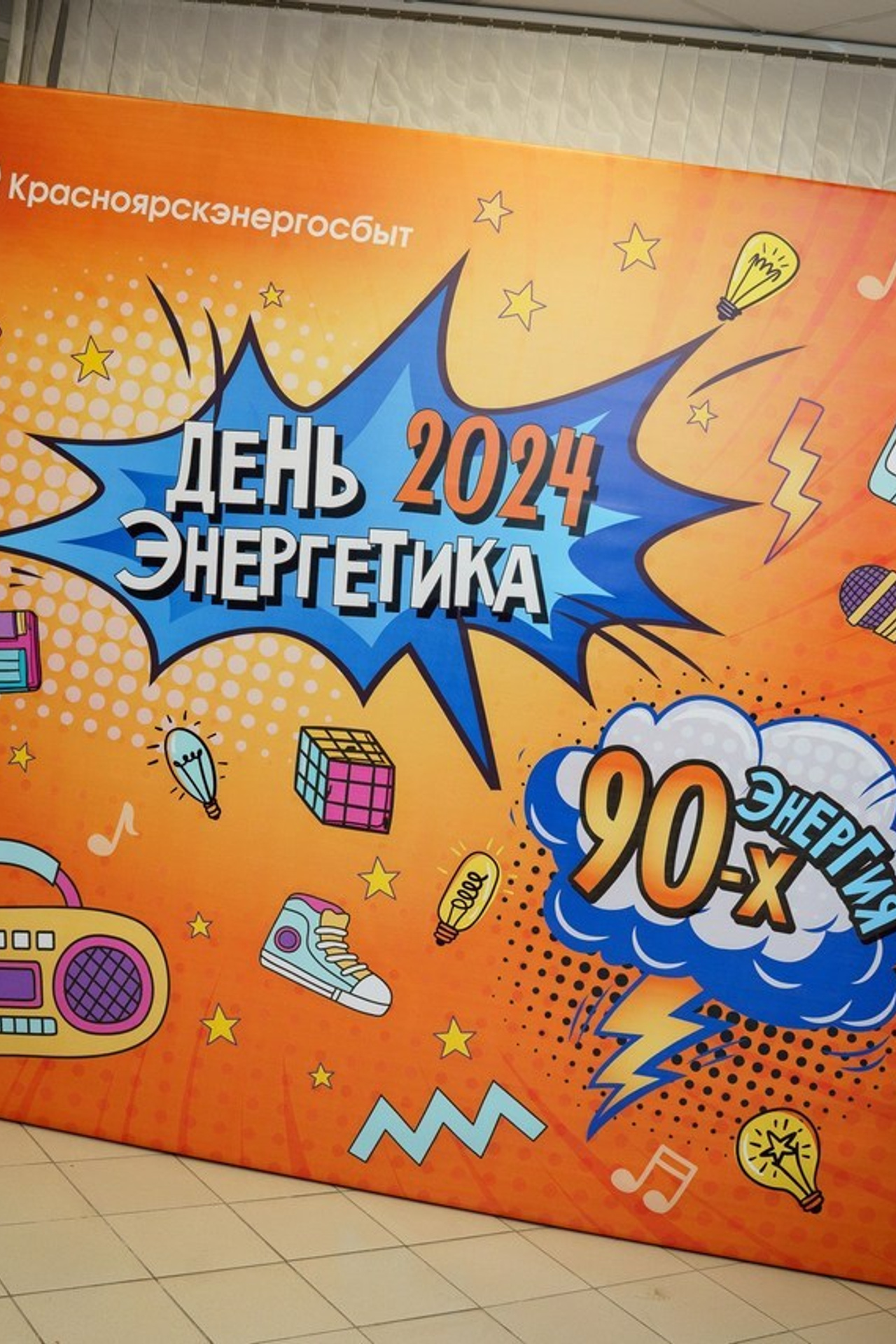Отзывы. Фотограф Алексеев Алексей (г. Канск)