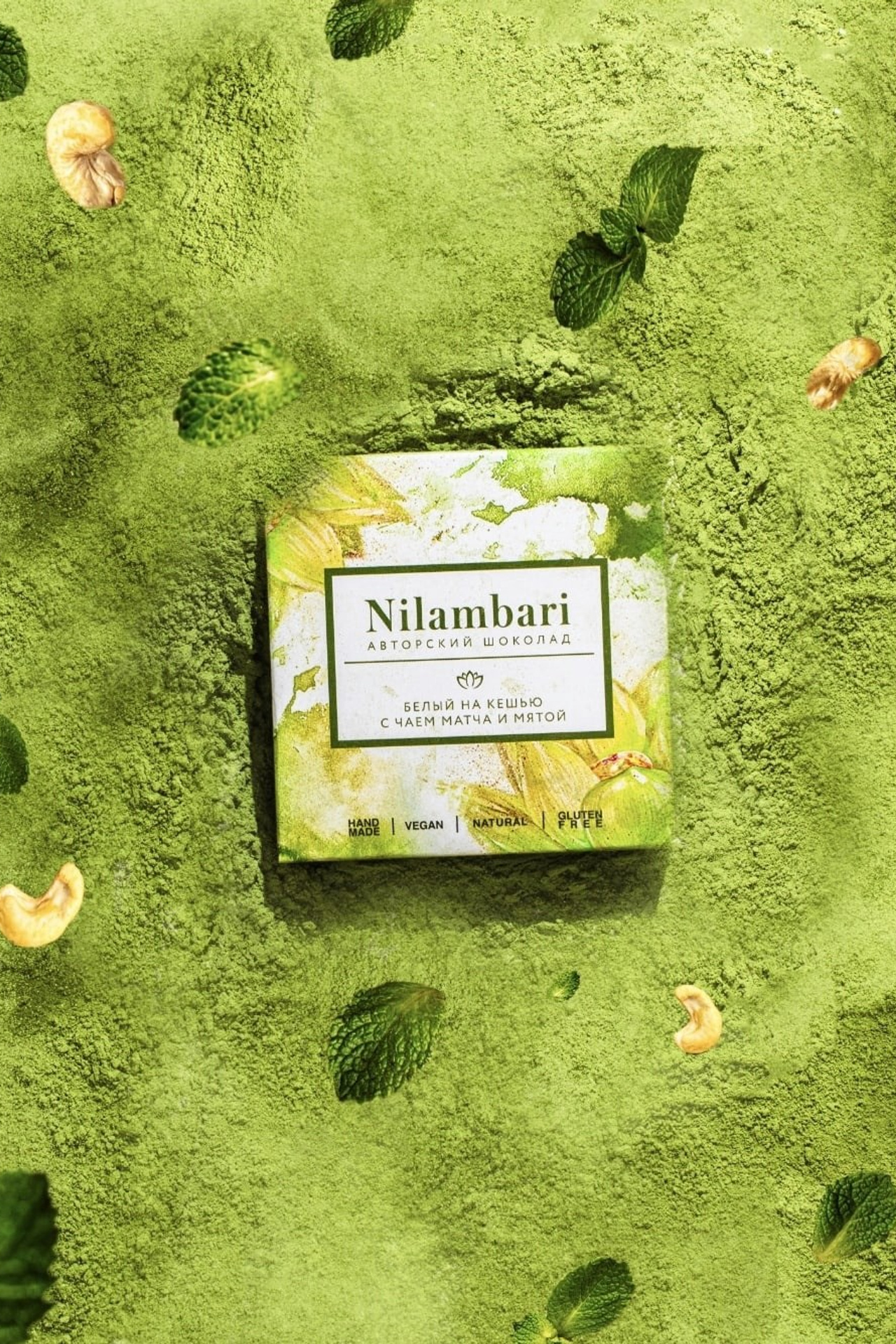 Съемки для маркетплейсов