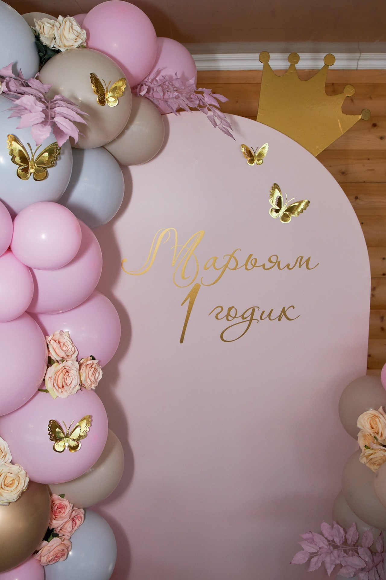 Отзывы. Фотограф Москва