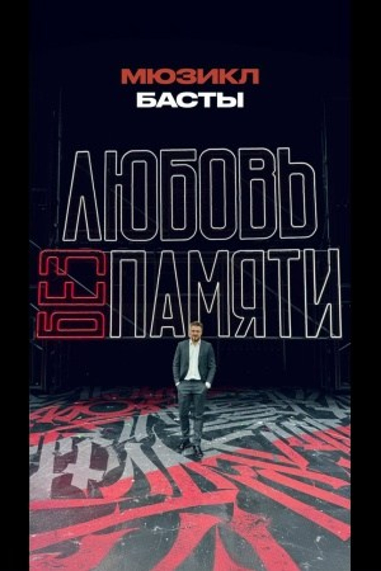 Создание Reels на заказ. Фотограф и видеограф в Санкт-Петербурге Александра Флотская