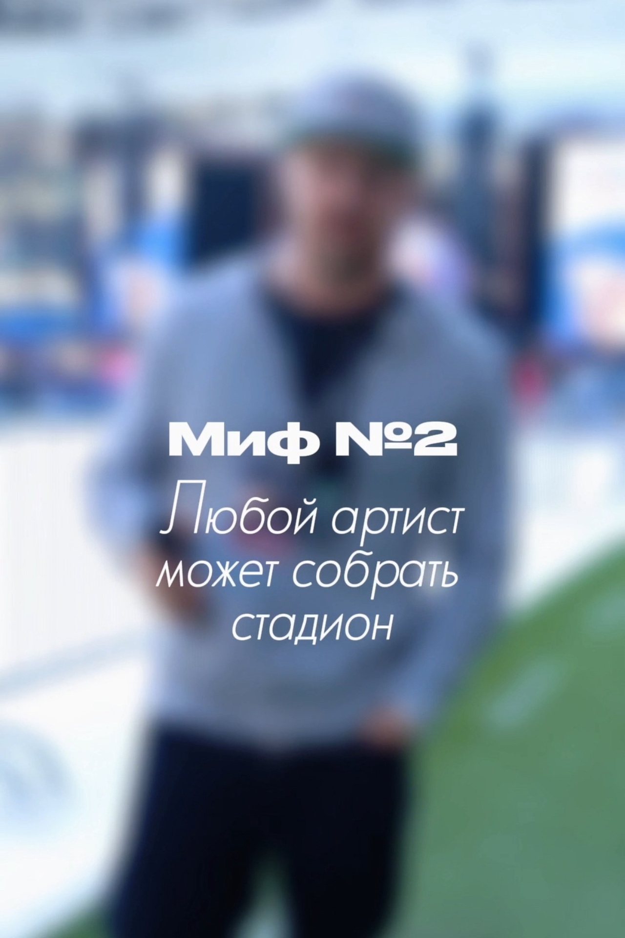 Создание Reels на заказ. Фотограф и видеограф в Санкт-Петербурге Александра Флотская