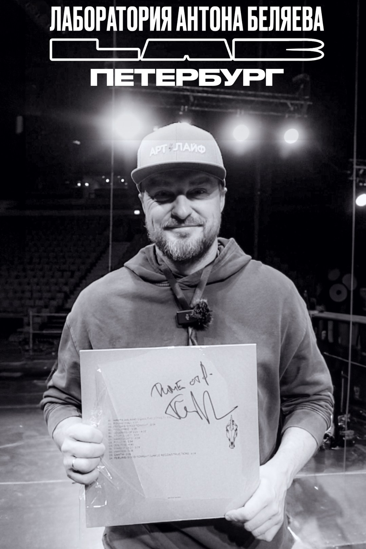 Создание Reels на заказ. Фотограф и видеограф в Санкт-Петербурге Александра Флотская