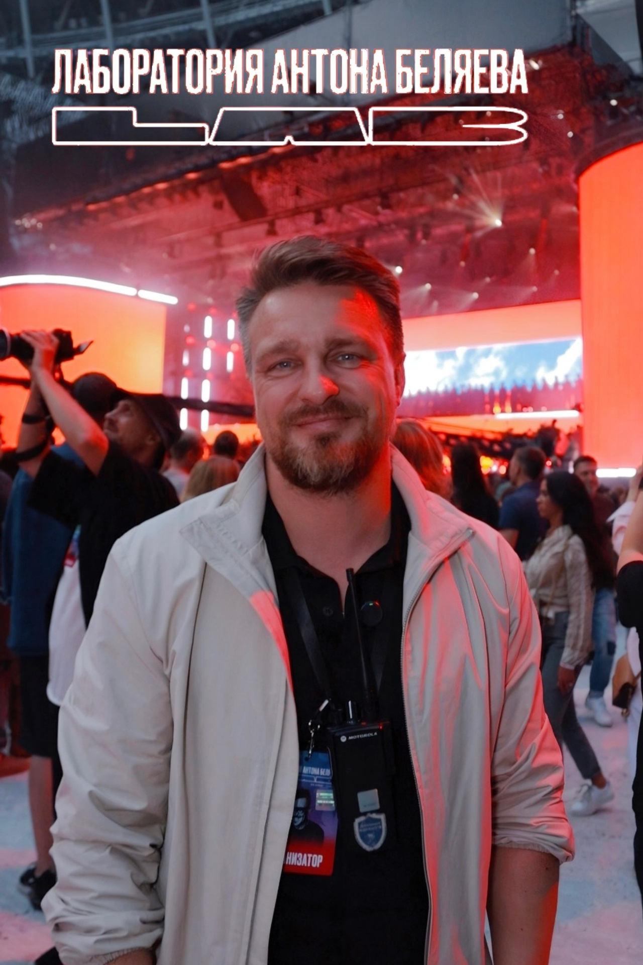 Создание Reels на заказ. Фотограф и видеограф в Санкт-Петербурге Александра Флотская