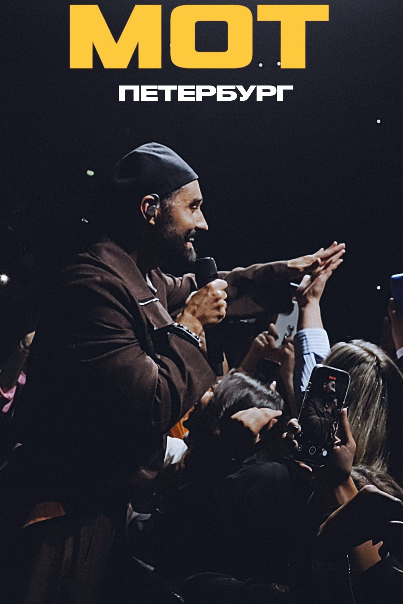 Создание Reels на заказ. Фотограф и видеограф в Санкт-Петербурге Александра Флотская