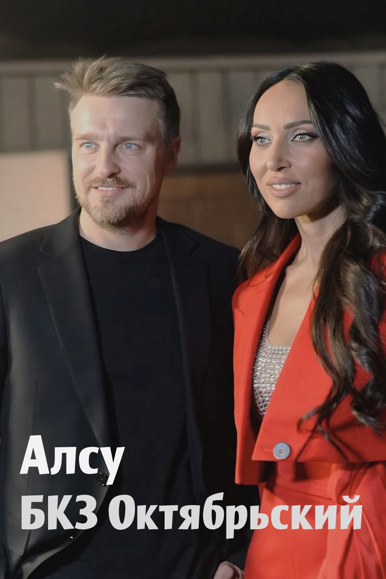 Создание Reels на заказ. Фотограф и видеограф в Санкт-Петербурге Александра Флотская