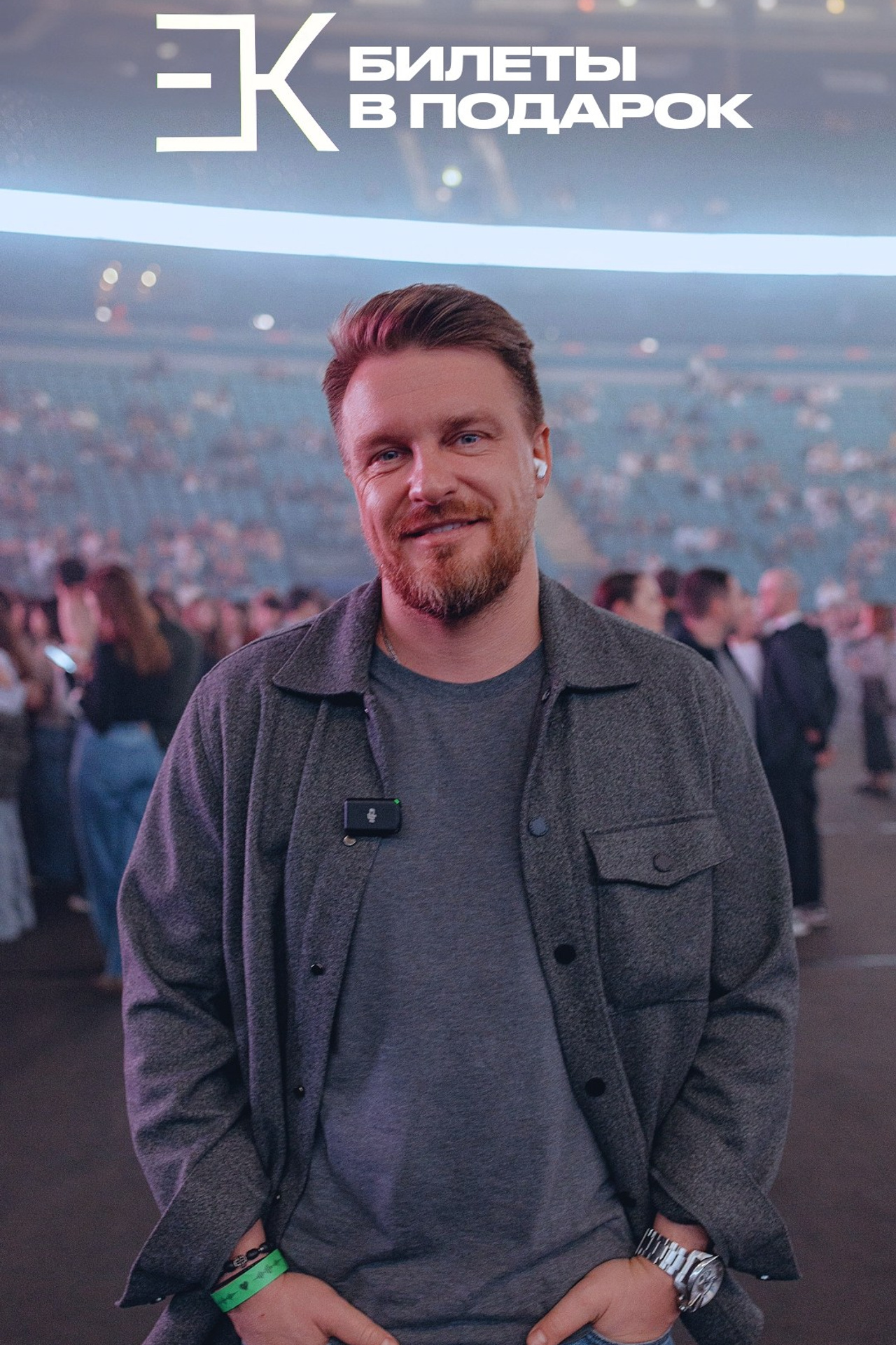 Создание Reels на заказ. Фотограф и видеограф в Санкт-Петербурге Александра Флотская