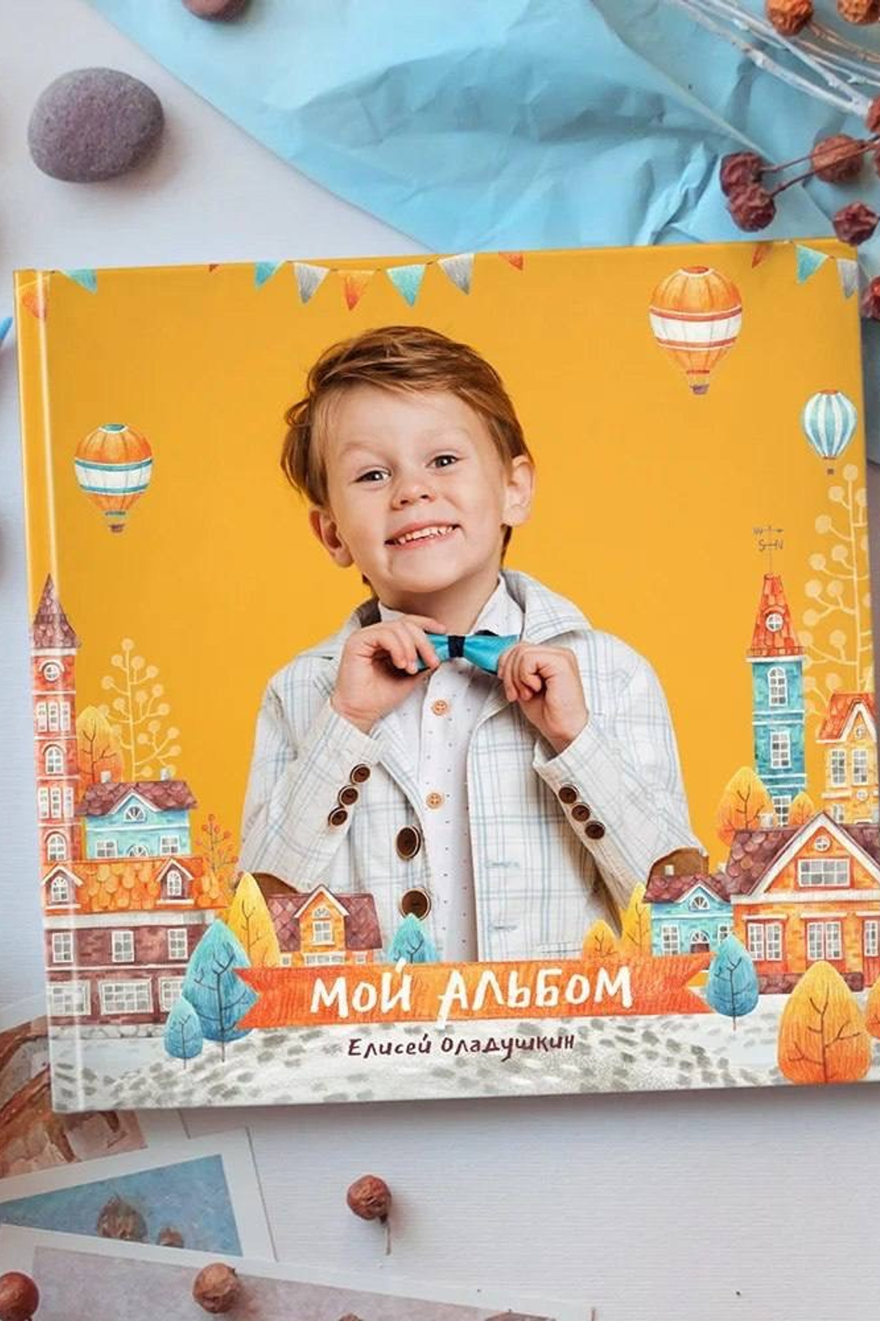 Информация. Выпускные альбомы, детский фотограф в Санкт—Петербурге