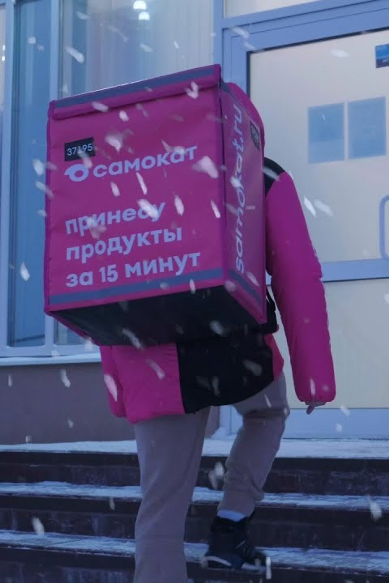 Корпоративные/ рекламные