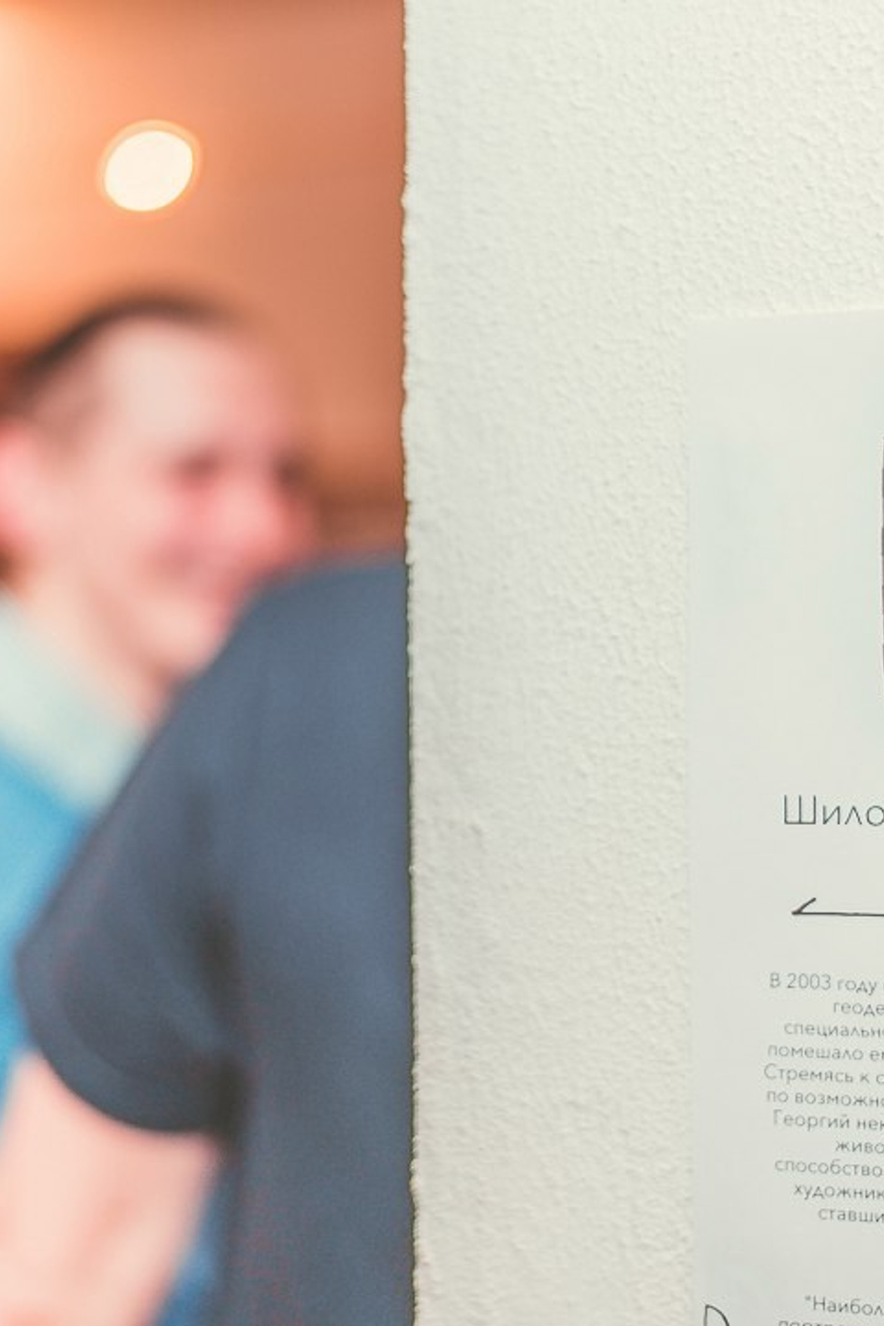 Отзывы о фотосессиях Вадима Топорёнка | Знакомство и послевкусие. Вадим Топорёнок | Фотограф из Москвы