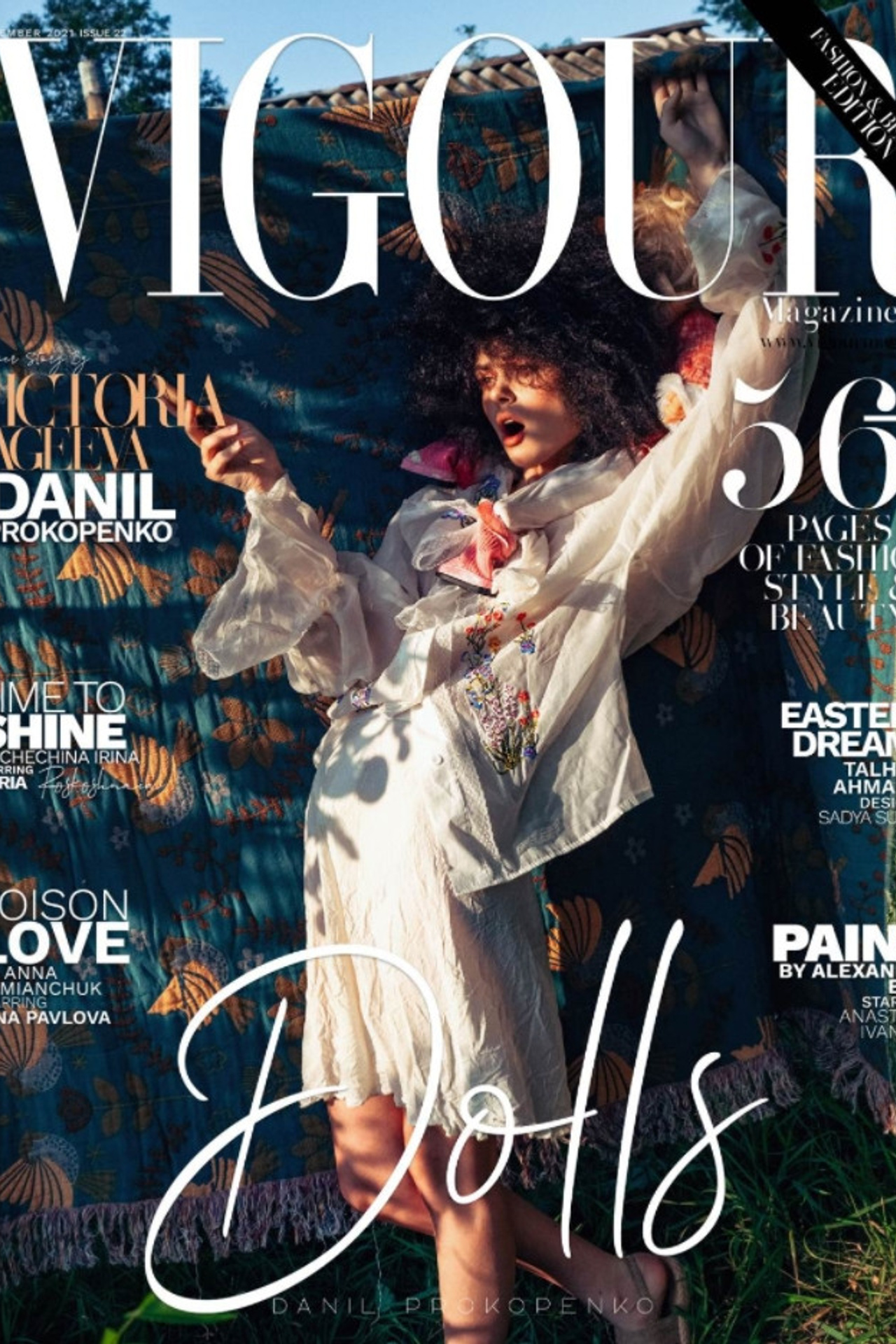 публикации в журналах