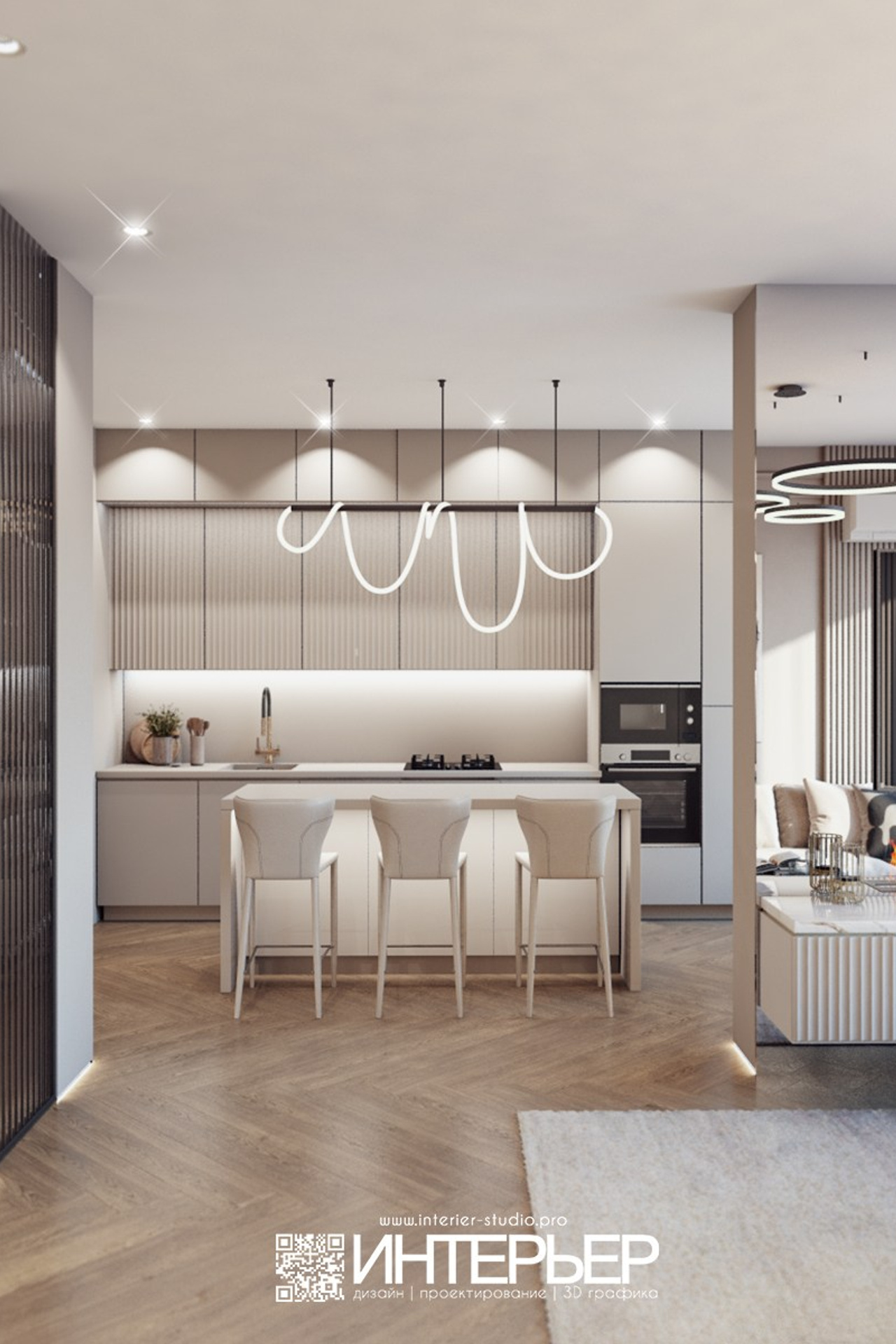 Сергей дом ст. Суворовская. Исправления по гостиной. Дизайн интерьера, 3D визуализация и 3D моделирование. Создание проектов и чертежей. КМВ: Кисловодск, Пятигорск, Ессентуки и удаленно