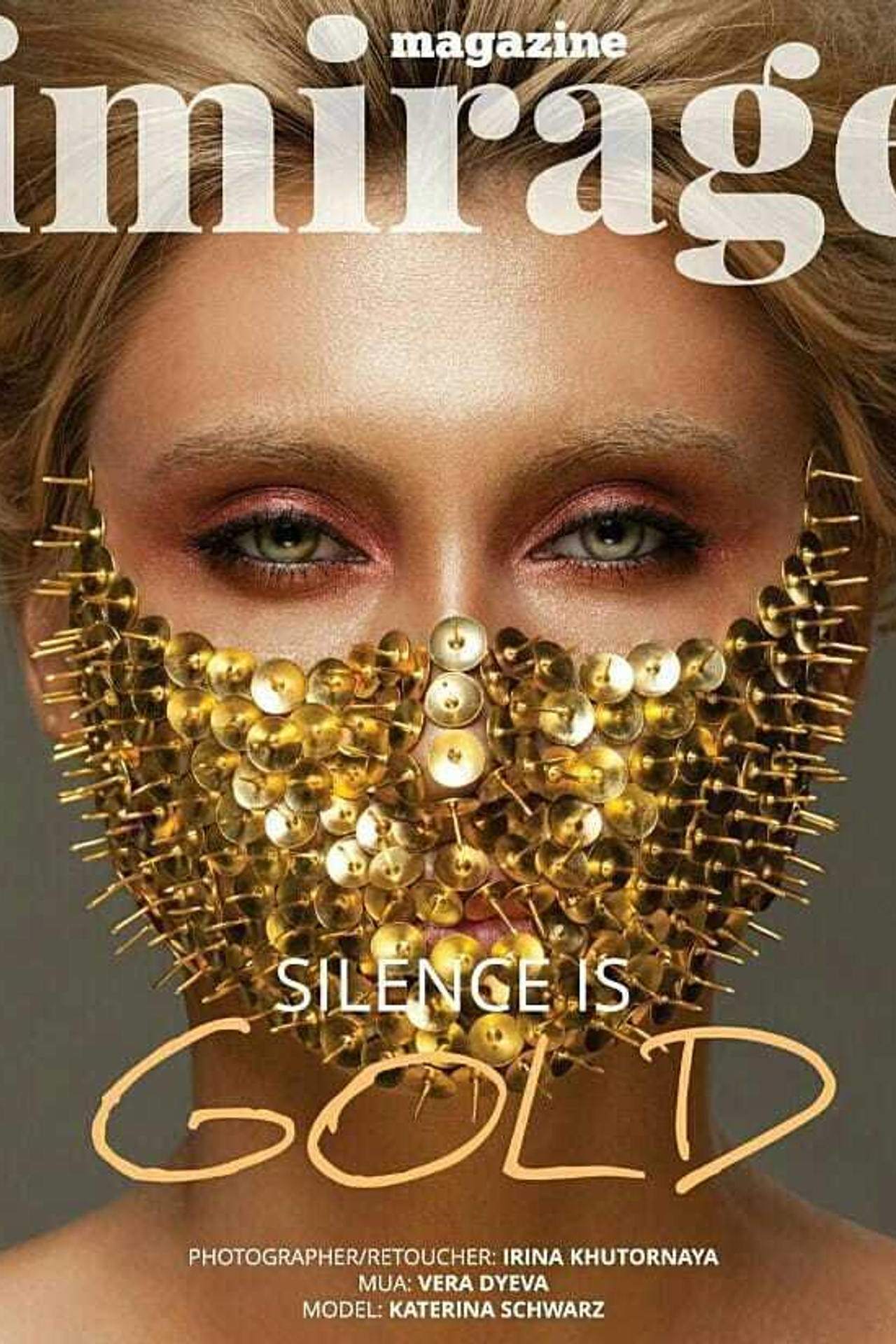 Наши публикации в журналах