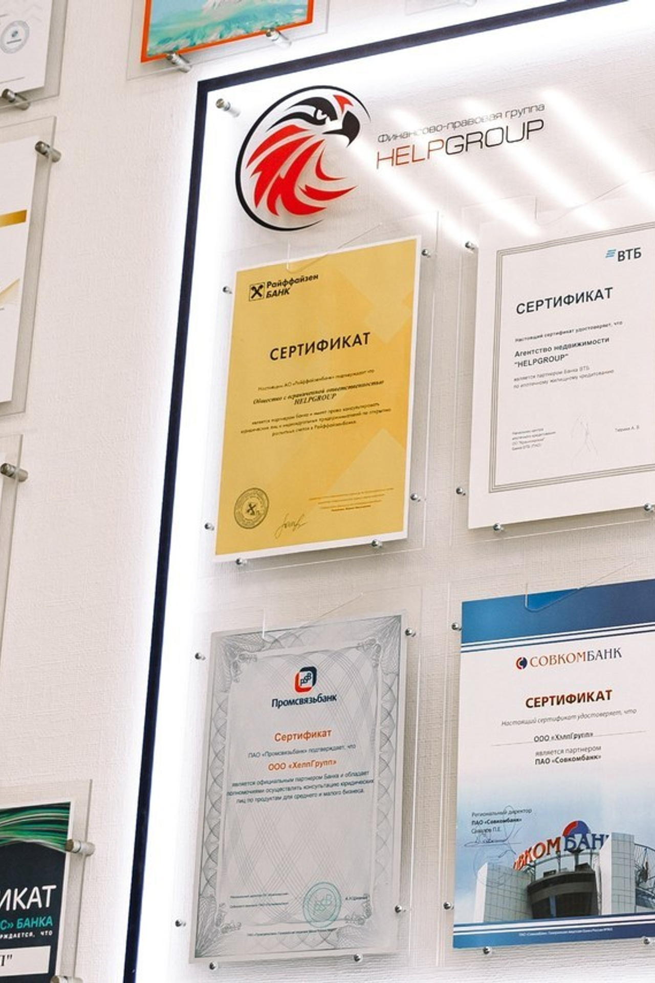 Отзывы. Свадебный и семейный фотограф в Красноярске Абраменко Настя