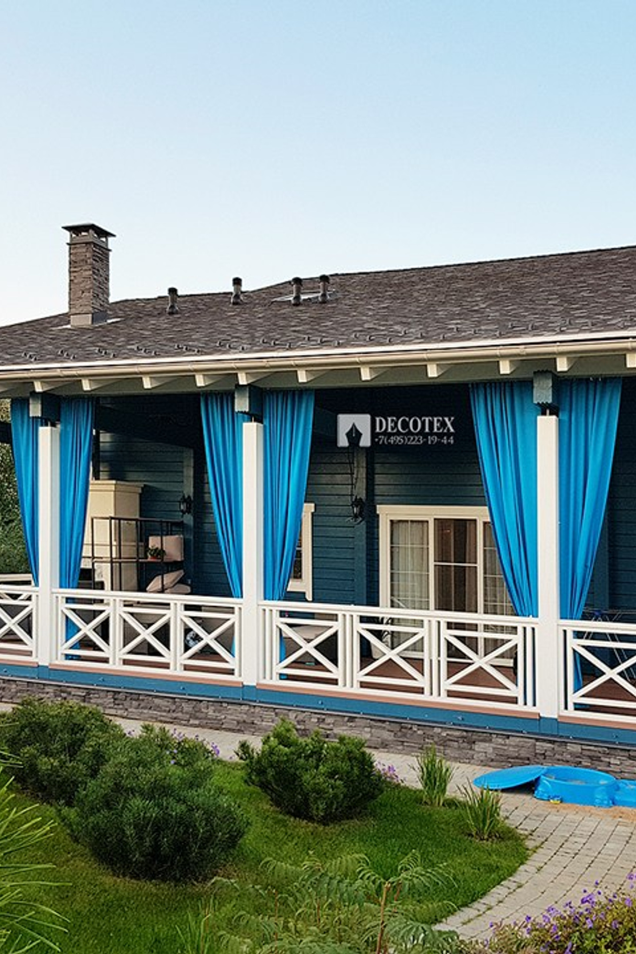 Уличные шторы