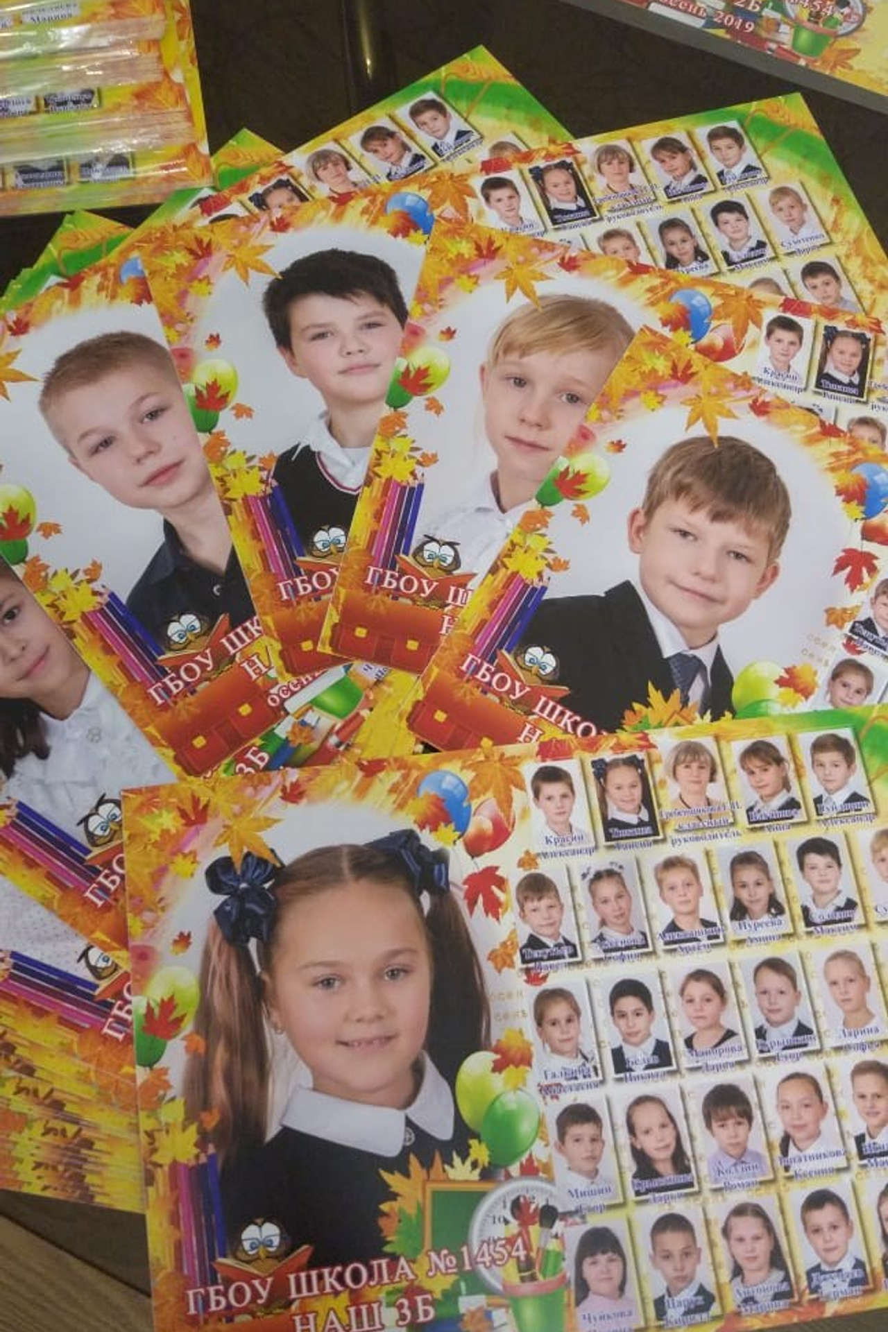 1500&nbsp;р. Виньетка формат 20×30