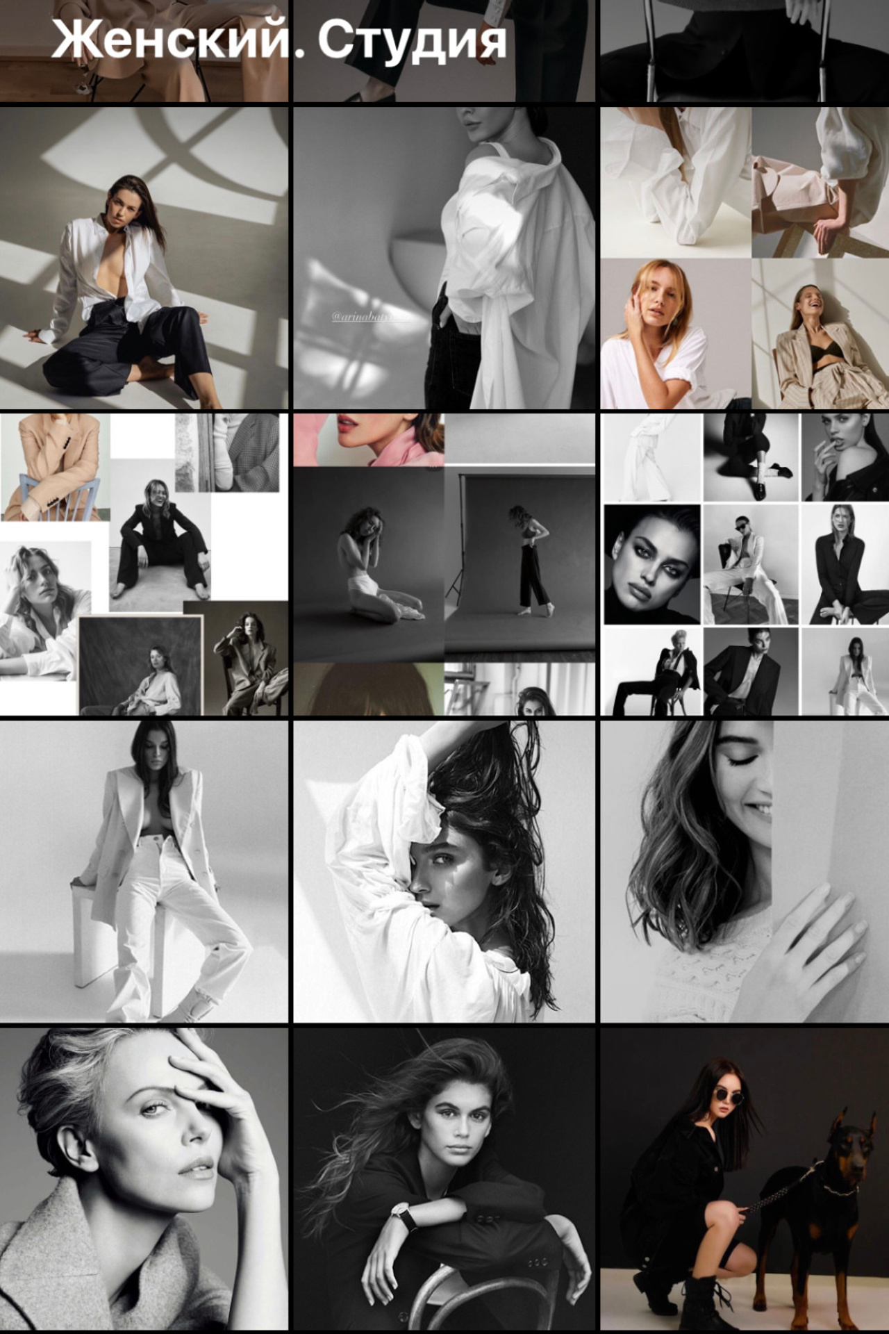 Блог. Свадебный фотограф в Нижнем Новгороде и Москве Николай Майоров