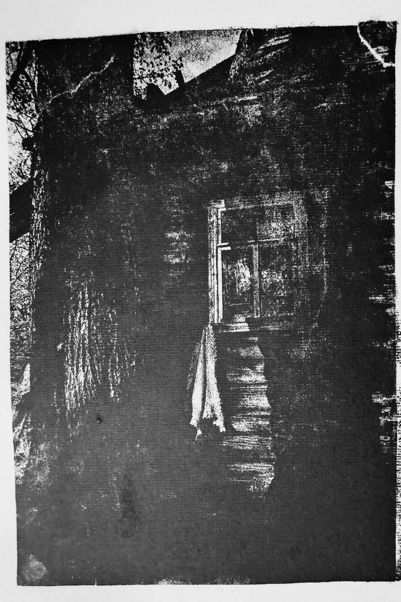 цикл «Деревни»