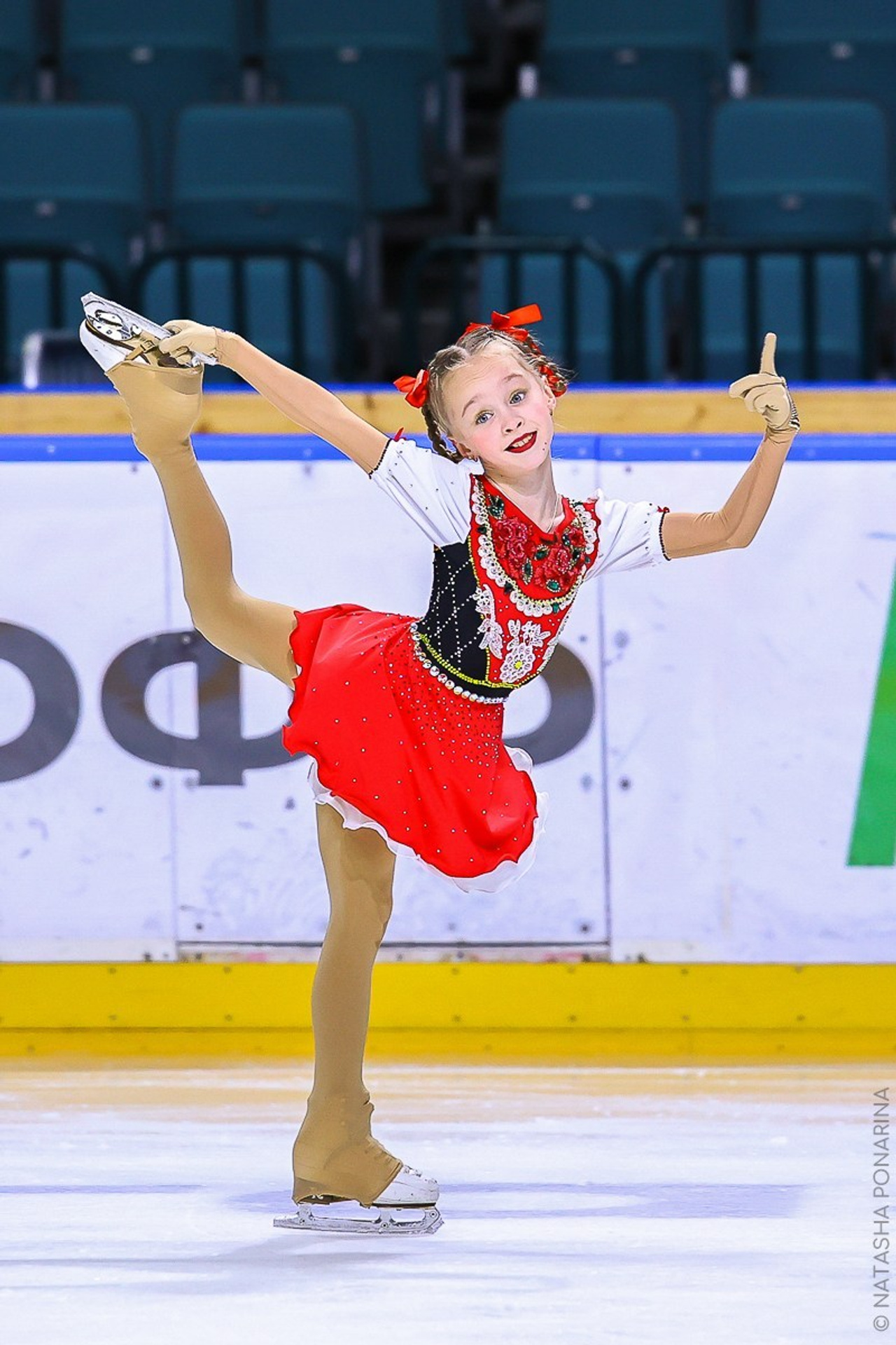 Пушкова Милана февраль 2024